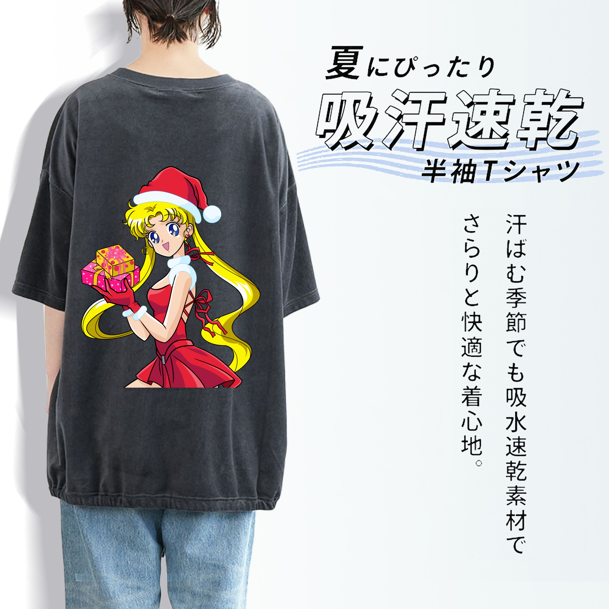 美少女戦士セーラームーン 月野 うさぎ つきの うさぎ Sailor Moon Tsukino Usagi 綿100% ヴィンテージ風 半袖Tシャツ（背面プリント）