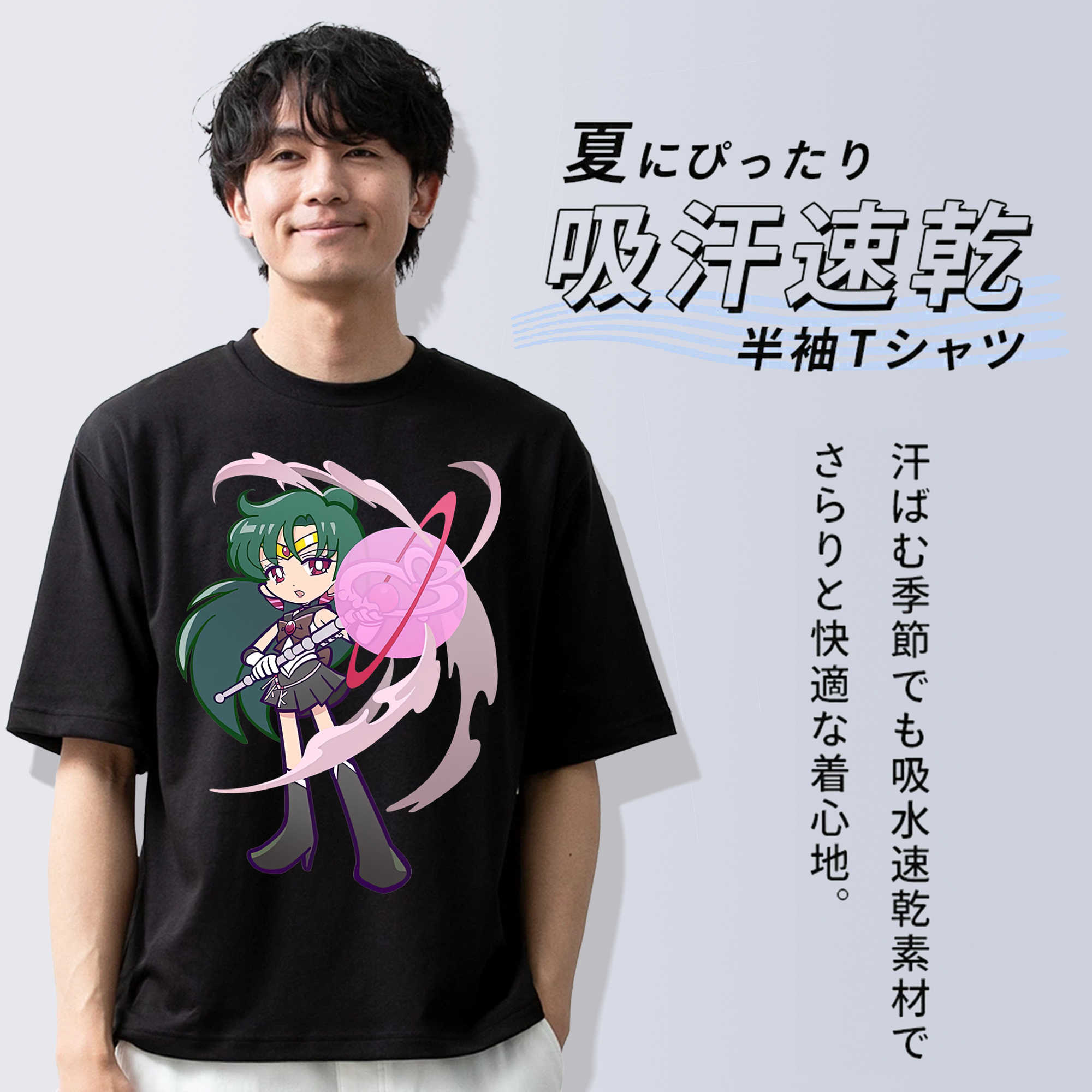 美少女戦士セーラームーン 冥王せつな Sailor Moon Meiou Setsuna 綿100％ メンズ半袖Tシャツ｜肌触りやわらか＆通気性