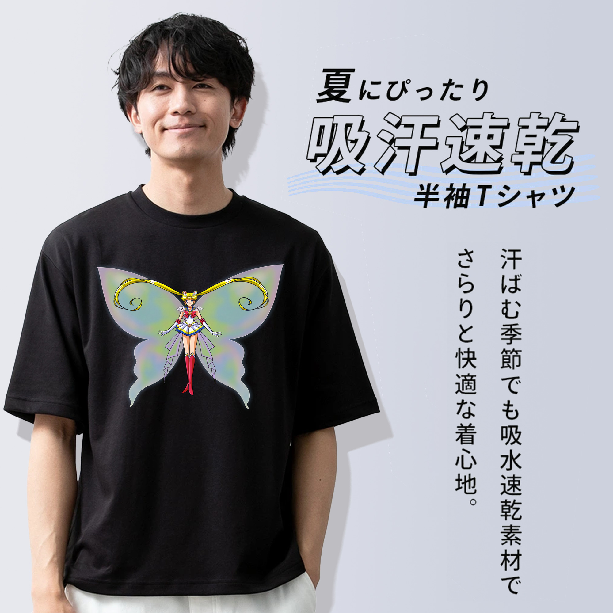 美少女戦士セーラームーン 月野 うさぎ つきの うさぎ Sailor Moon Tsukino Usagi 綿100％ メンズ半袖Tシャツ｜肌触りやわらか＆通気性