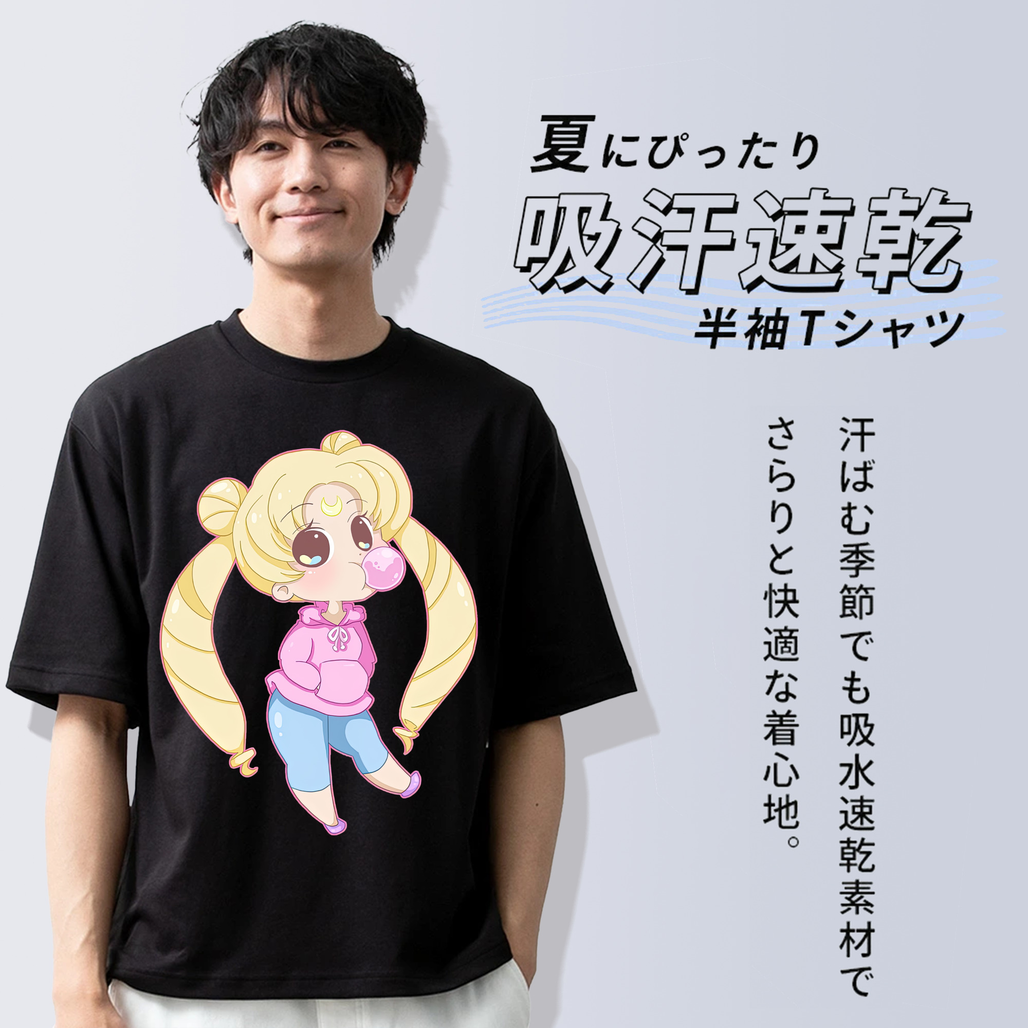 美少女戦士セーラームーン 愛野 美奈子 あいの みなこ Sailor Moon Aino Minako 綿100％ メンズ半袖Tシャツ｜肌触りやわらか＆通気性