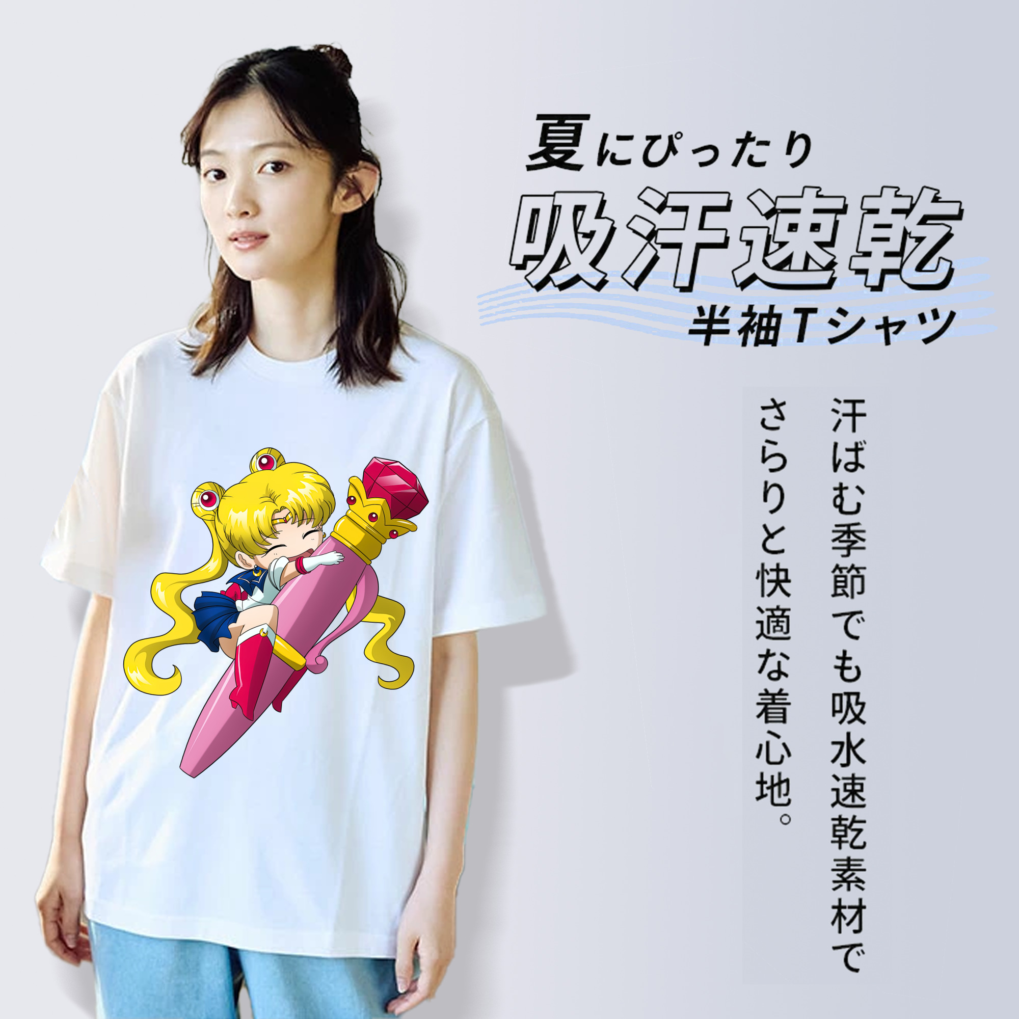 美少女戦士セーラームーン 月野 うさぎ つきの うさぎ Sailor Moon Tsukino Usagi レディースカジュアルプリントTシャツ（綿100％）