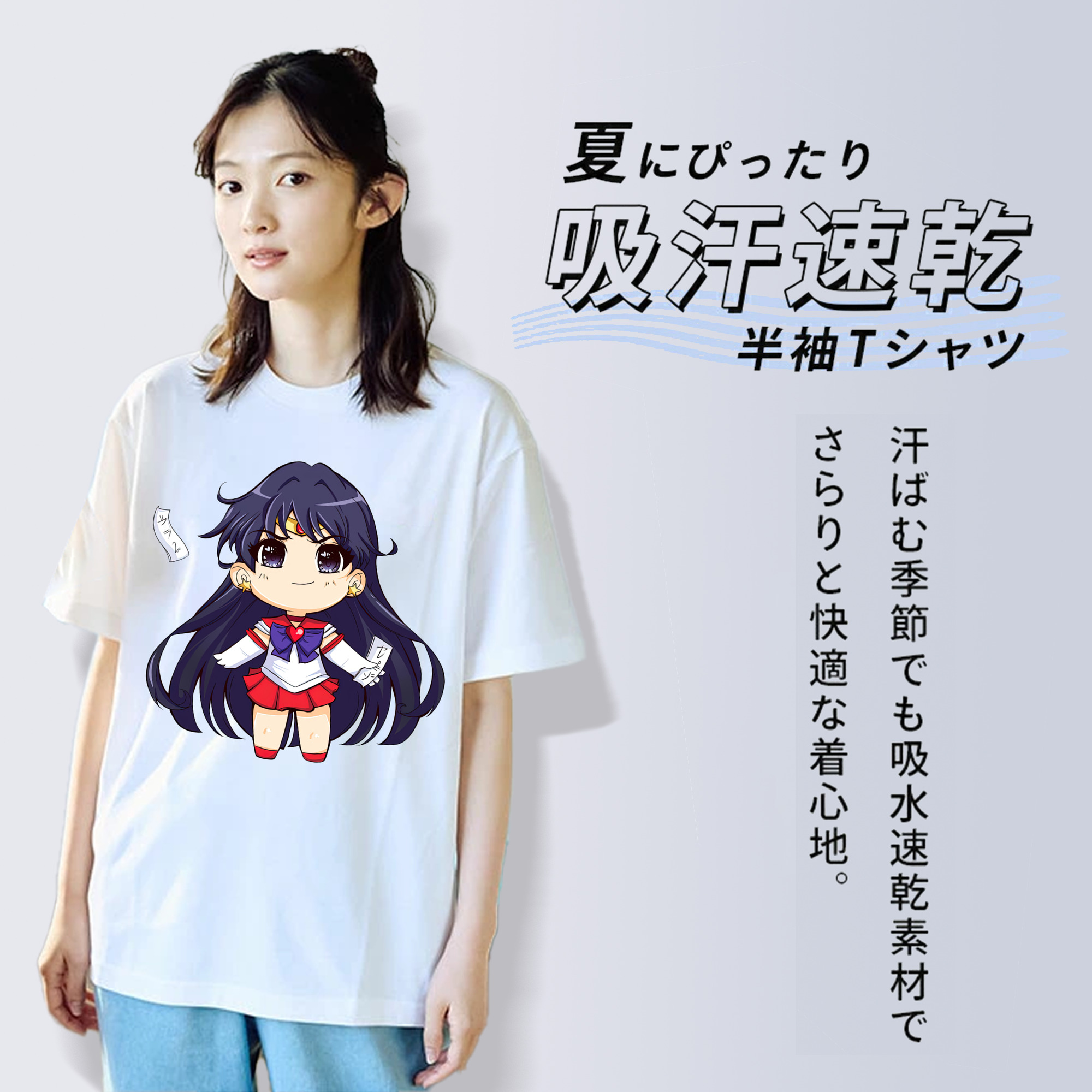 美少女戦士セーラームーン 火野レイ ひの レイ Sailor Moon Hino Rei （セーラーマーズ,Sailor Mars） レディースカジュアルプリントTシャツ（綿100％）