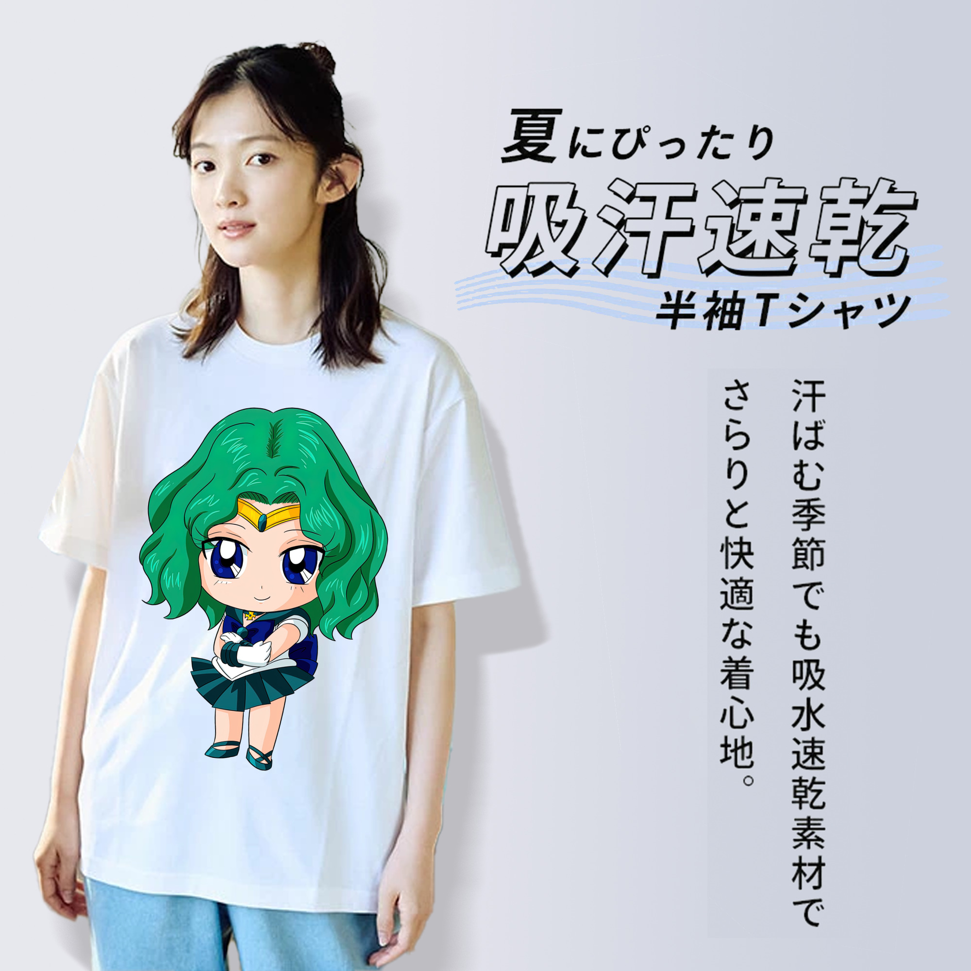 美少女戦士セーラームーン 海王 みちる（かいおう みちる） Sailor Moon Kaiou Michiru レディースカジュアルプリントTシャツ（綿100％）
