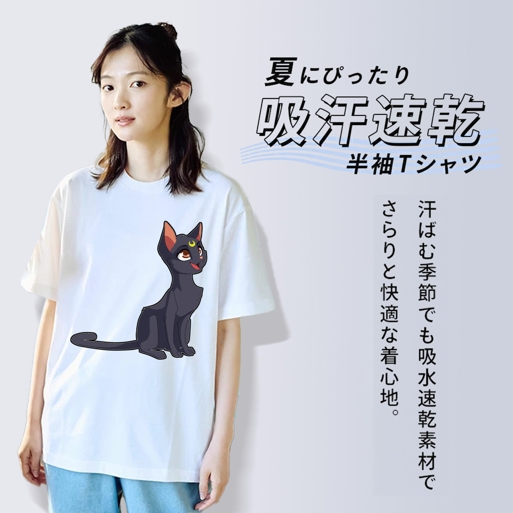 美少女戦士セーラームーン Sailor Moon レディースカジュアルプリントTシャツ（綿100％）