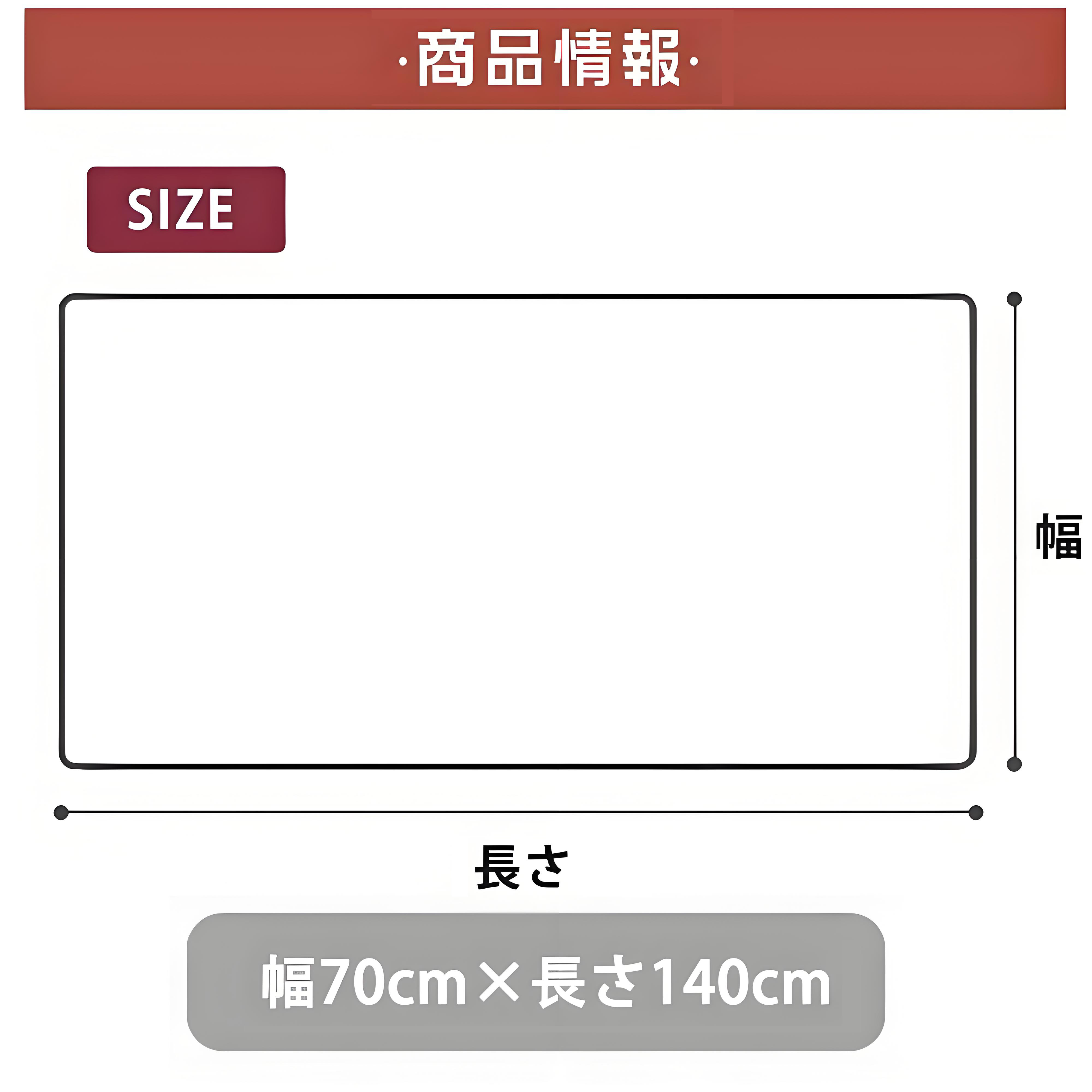 美少女戦士セーラームーン Sailor Moon 大判バスタオル 70×140cm 吸水速乾 柔らかい肌触り