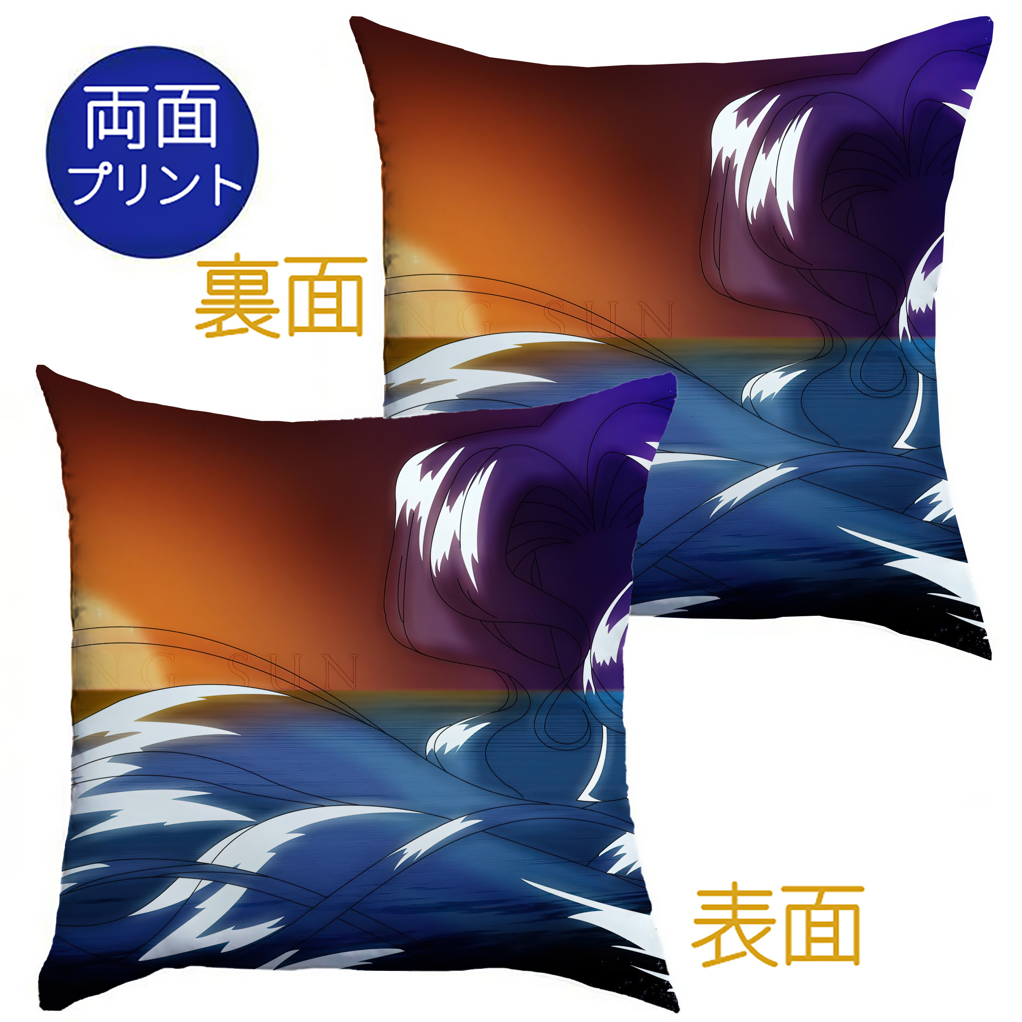 （画像用） 美少女戦士セーラームーン Sailor Moon クッションカバー＆本体セット（ポリエステル素材）