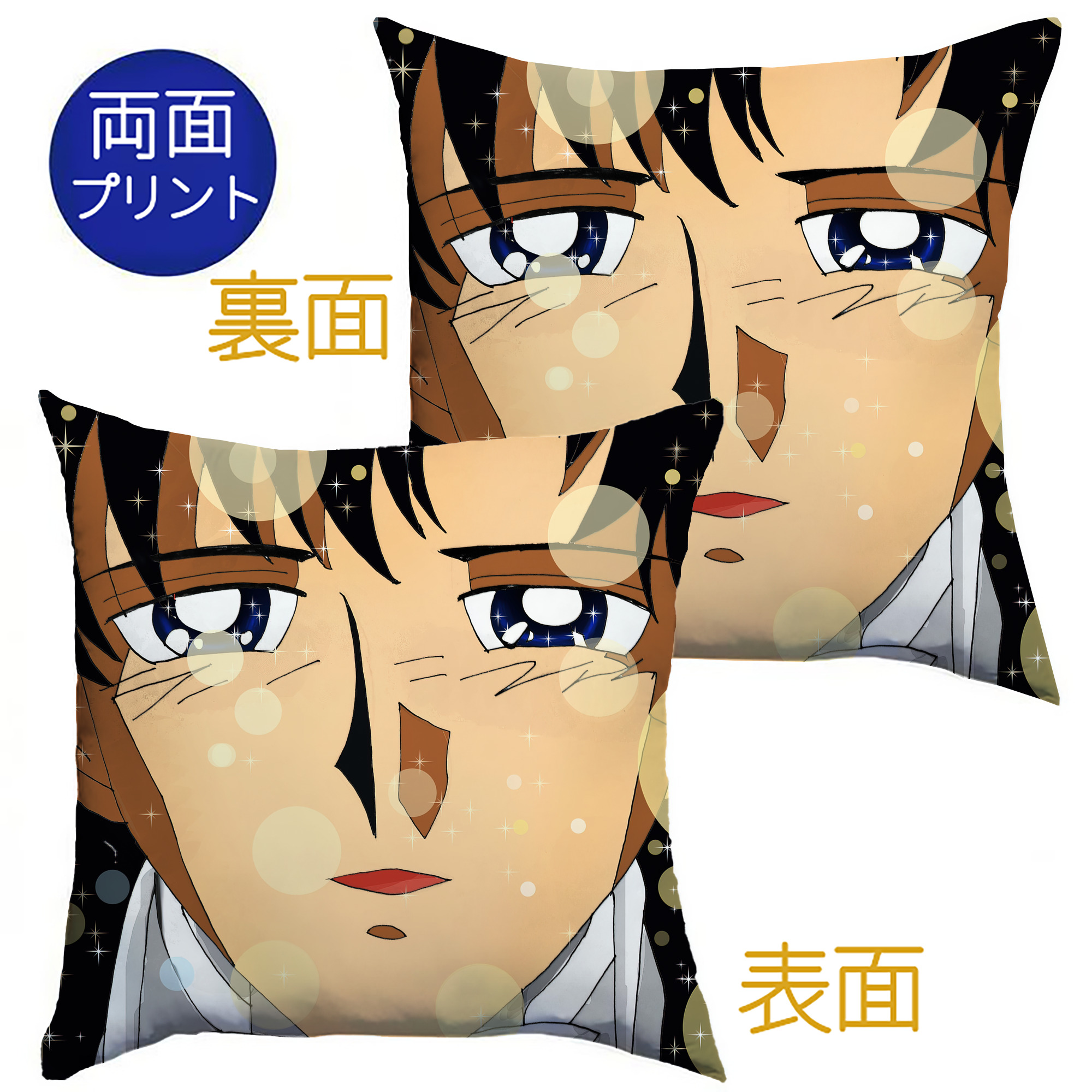 （画像用） 美少女戦士セーラームーン Sailor Moon クッションカバー＆本体セット（ポリエステル素材）