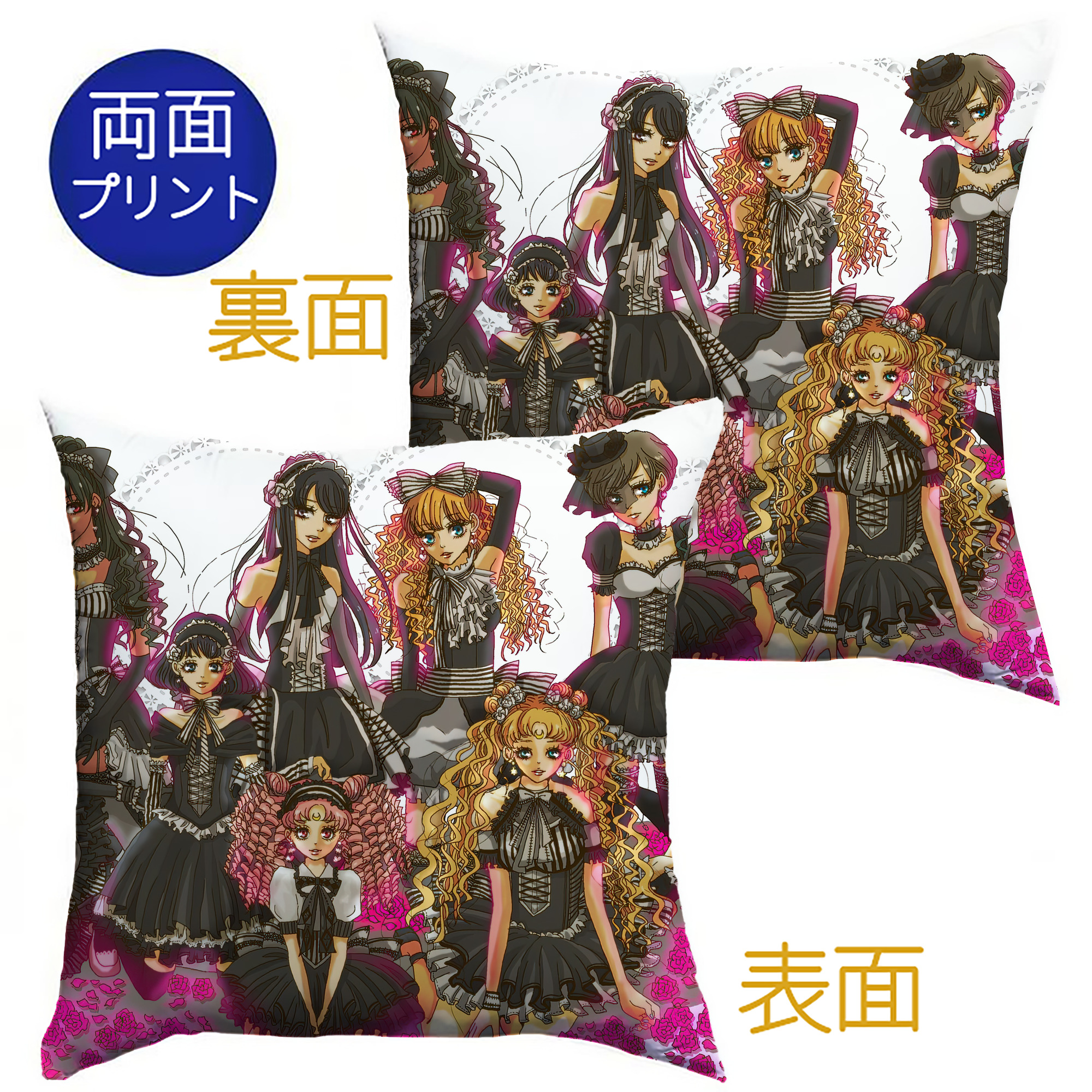 （画像用） 美少女戦士セーラームーン Sailor Moon クッションカバー＆本体セット（ポリエステル素材）