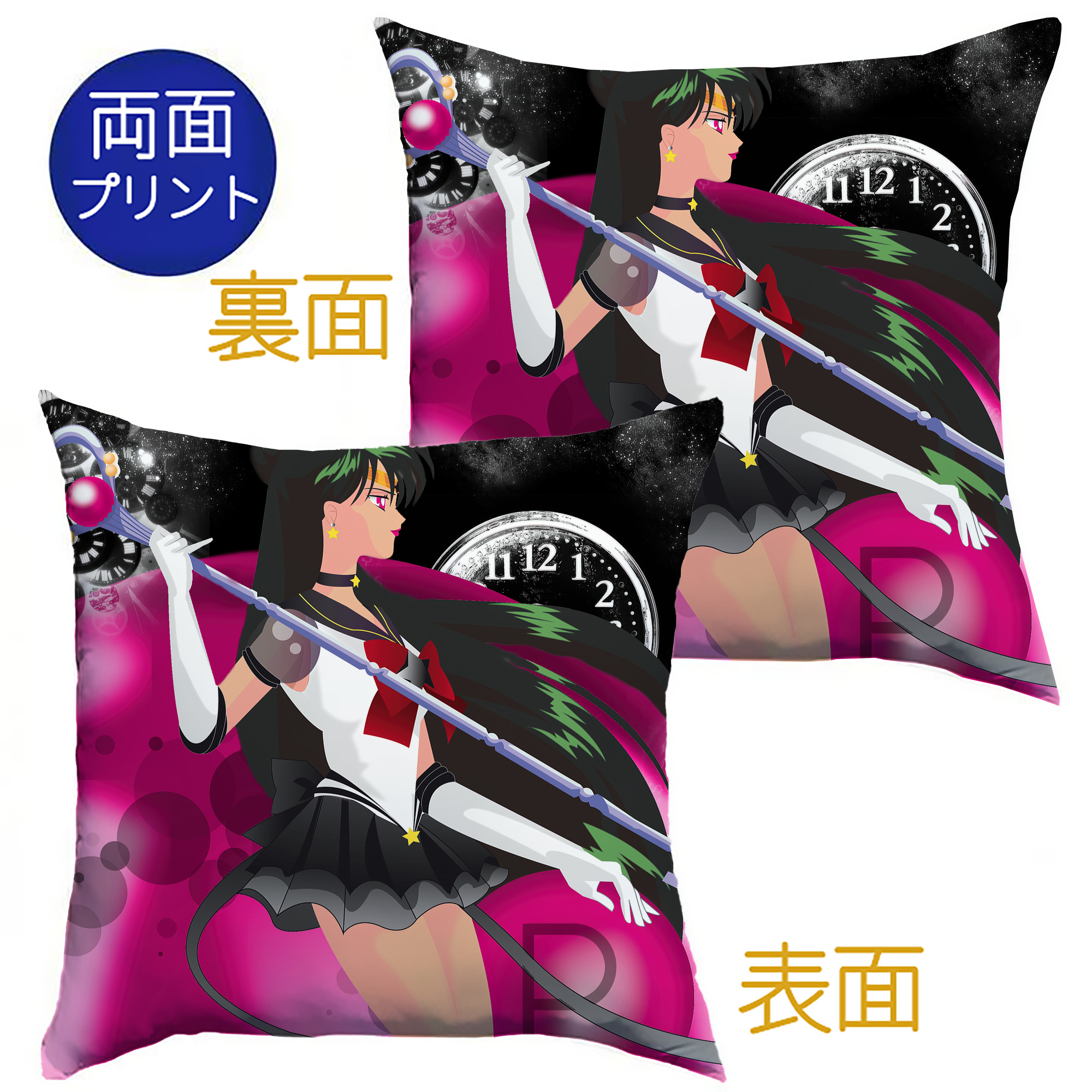 （画像用） 美少女戦士セーラームーン Sailor Moon クッションカバー＆本体セット（ポリエステル素材）