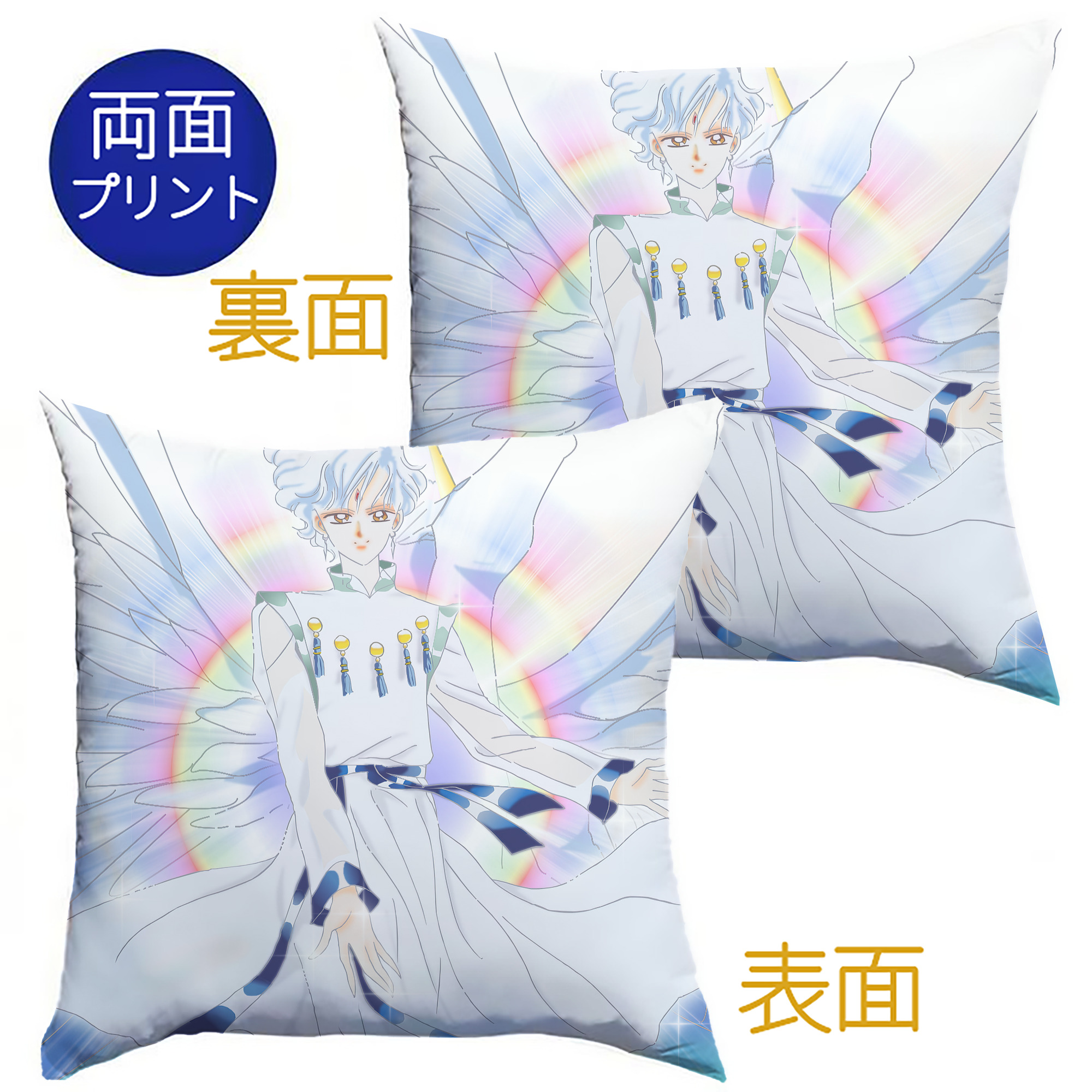 （画像用） 美少女戦士セーラームーン Sailor Moon クッションカバー＆本体セット（ポリエステル素材）