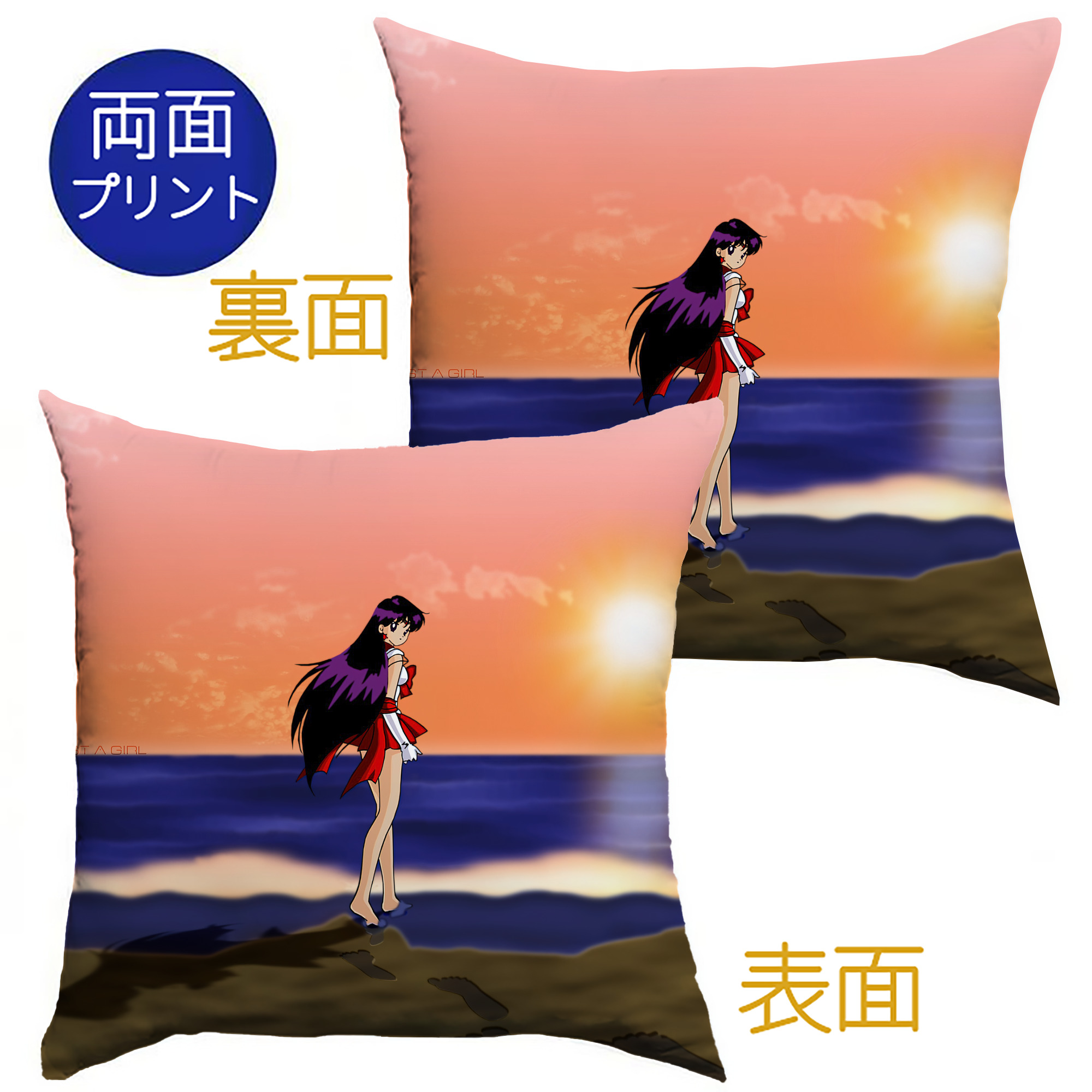 （画像用） 美少女戦士セーラームーン Sailor Moon クッションカバー＆本体セット（ポリエステル素材）