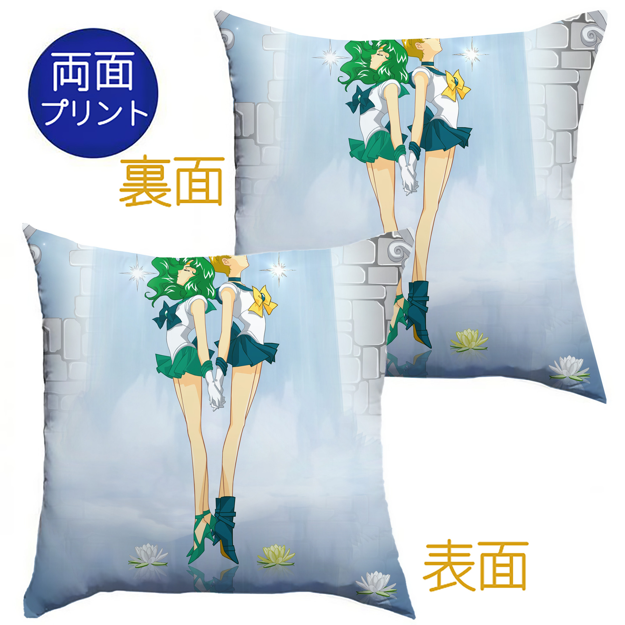 （画像用） 美少女戦士セーラームーン Sailor Moon クッションカバー＆本体セット（ポリエステル素材）