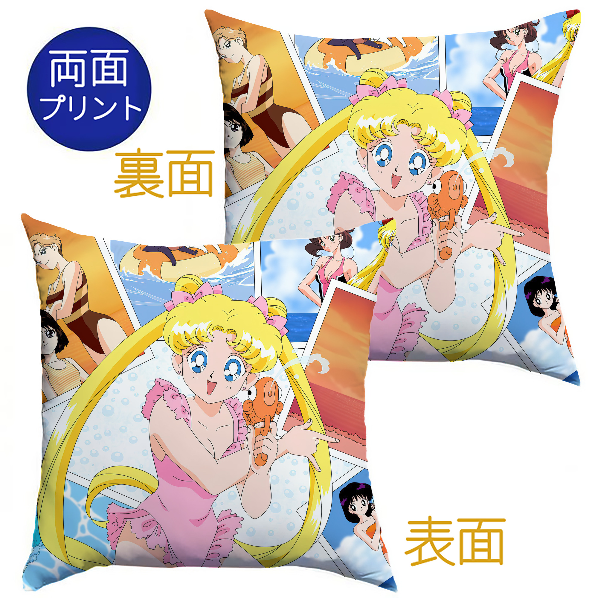 （画像用） 美少女戦士セーラームーン Sailor Moon クッションカバー＆本体セット（ポリエステル素材）