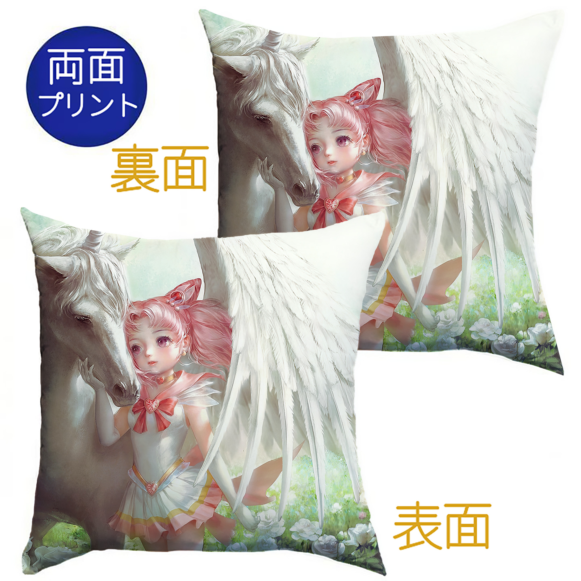 （画像用） 美少女戦士セーラームーン Sailor Moon クッションカバー＆本体セット（ポリエステル素材）