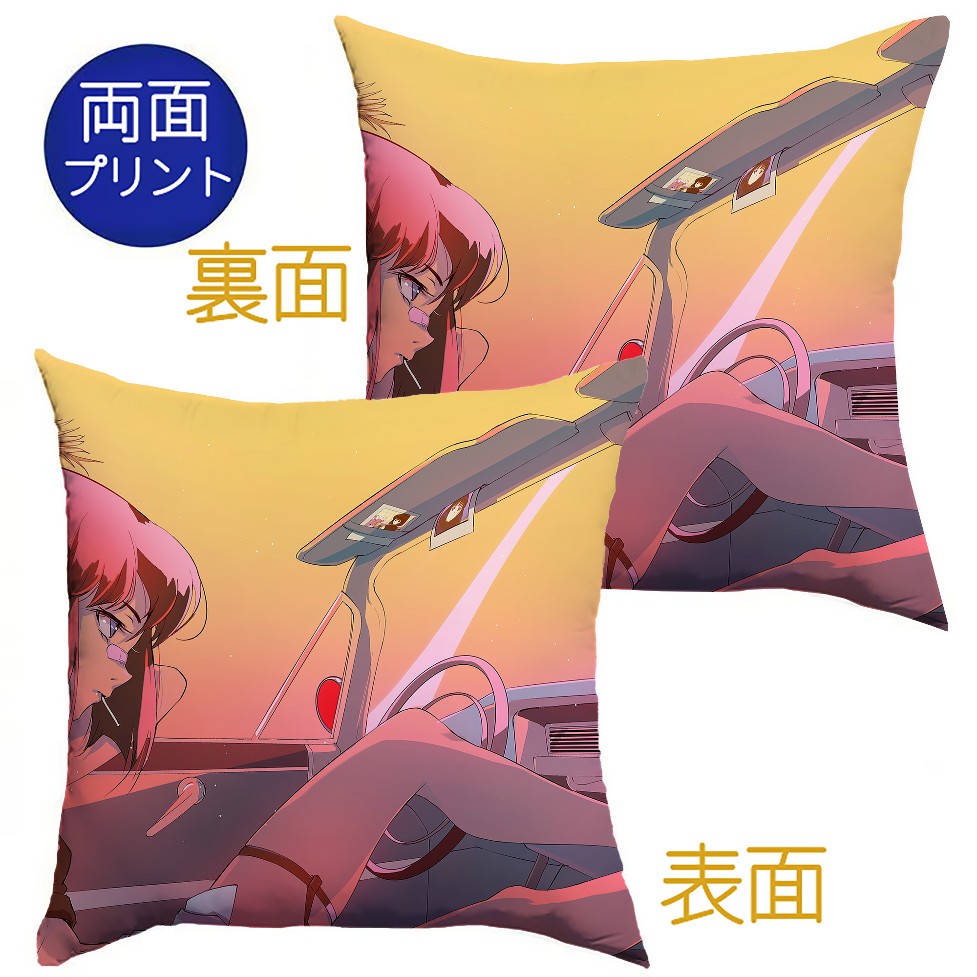 （画像用） 美少女戦士セーラームーン Sailor Moon クッションカバー＆本体セット（ポリエステル素材）