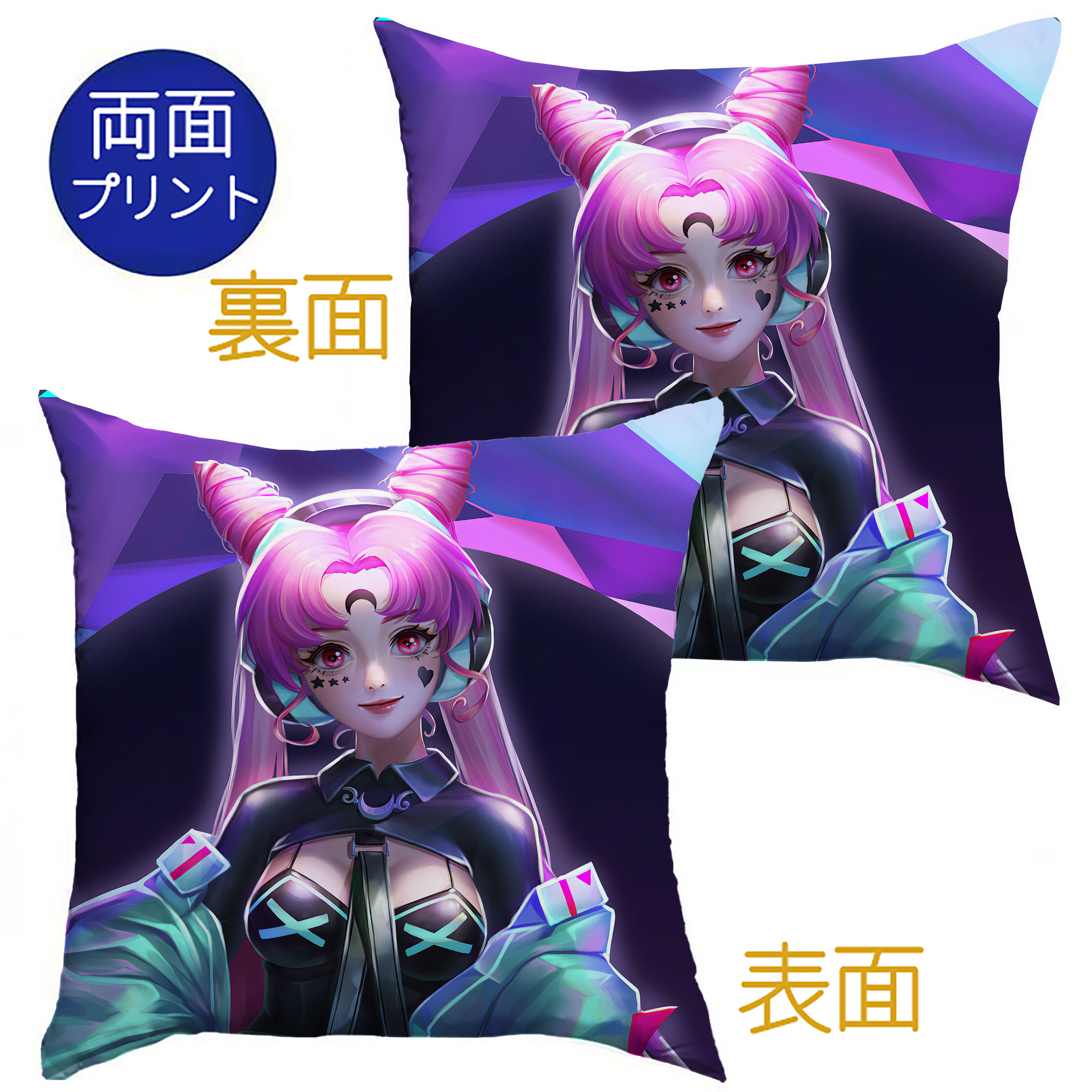 （画像用） 美少女戦士セーラームーン Sailor Moon クッションカバー＆本体セット（ポリエステル素材）