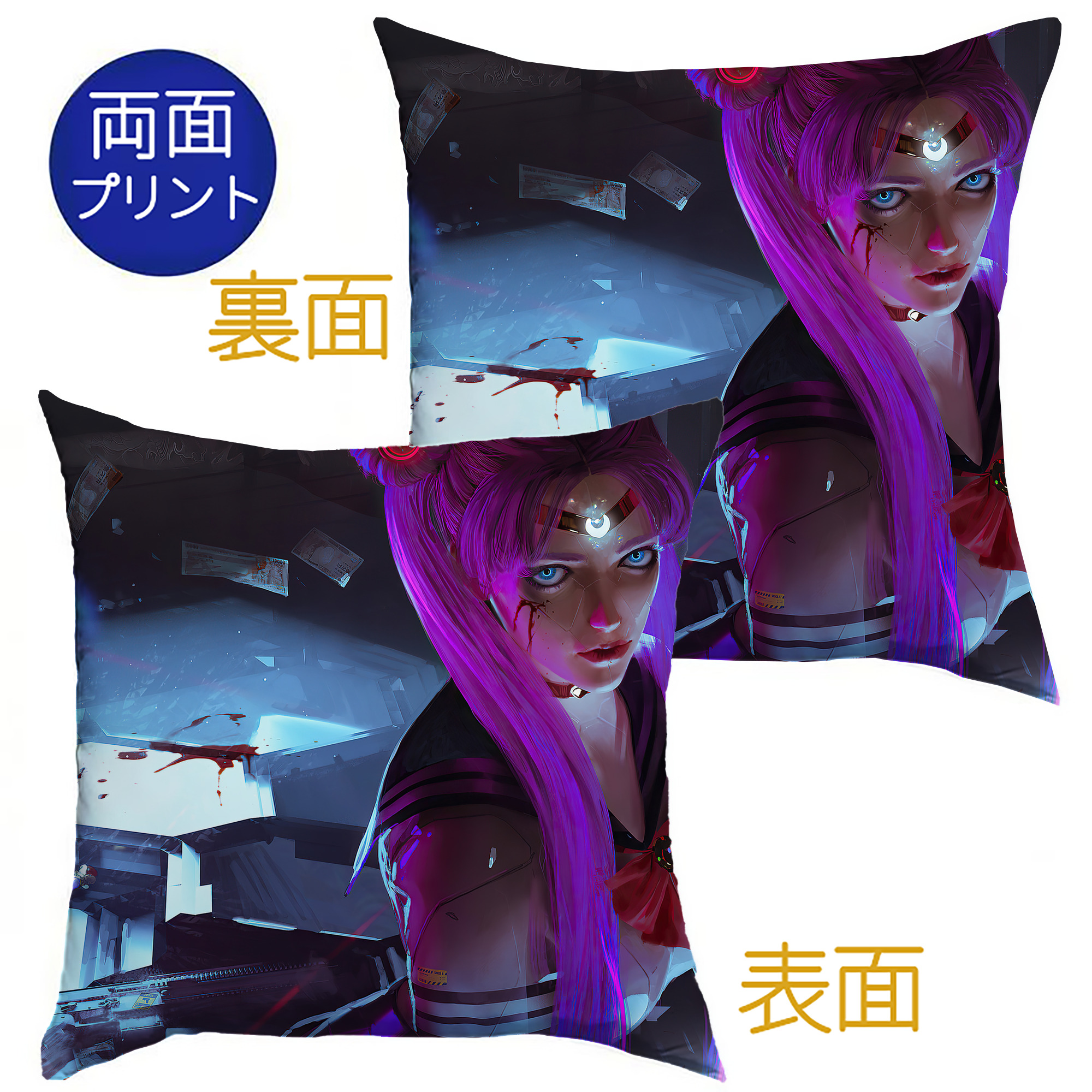 （画像用） 美少女戦士セーラームーン Sailor Moon クッションカバー＆本体セット（ポリエステル素材）