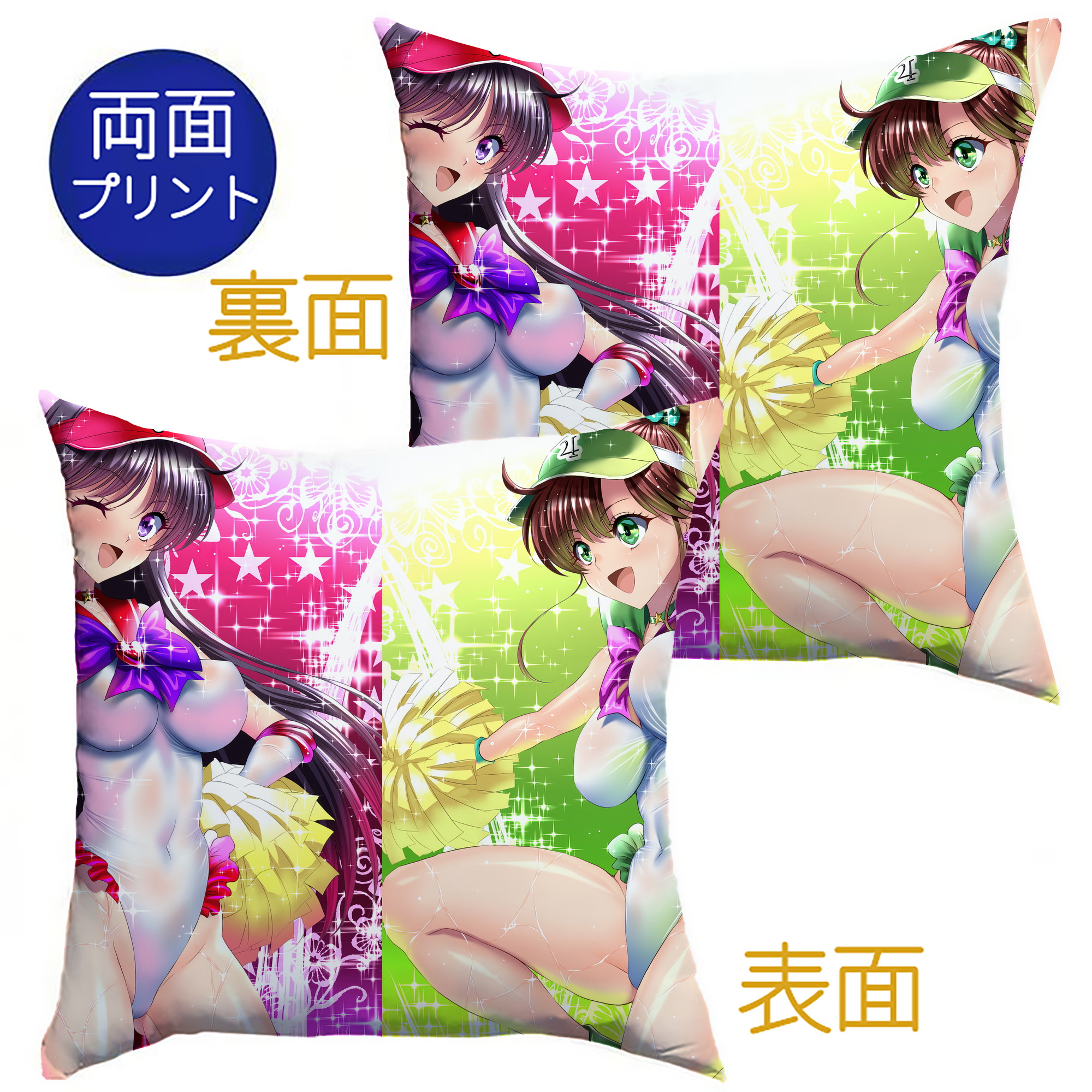 （画像用） 美少女戦士セーラームーン Sailor Moon クッションカバー＆本体セット（ポリエステル素材）