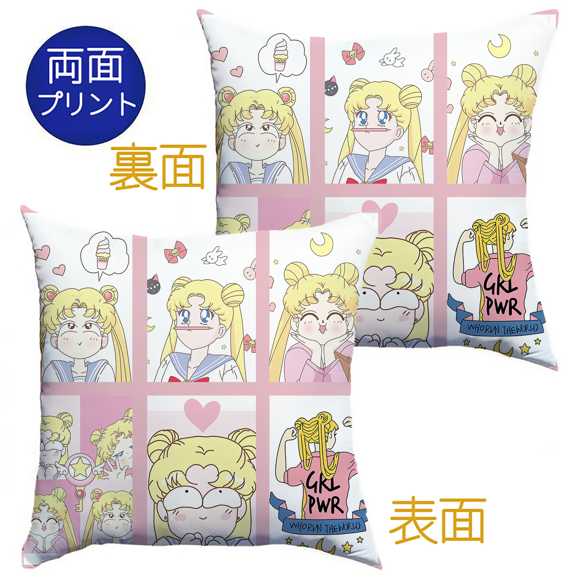 （画像用） 美少女戦士セーラームーン Sailor Moon クッションカバー＆本体セット（ポリエステル素材）