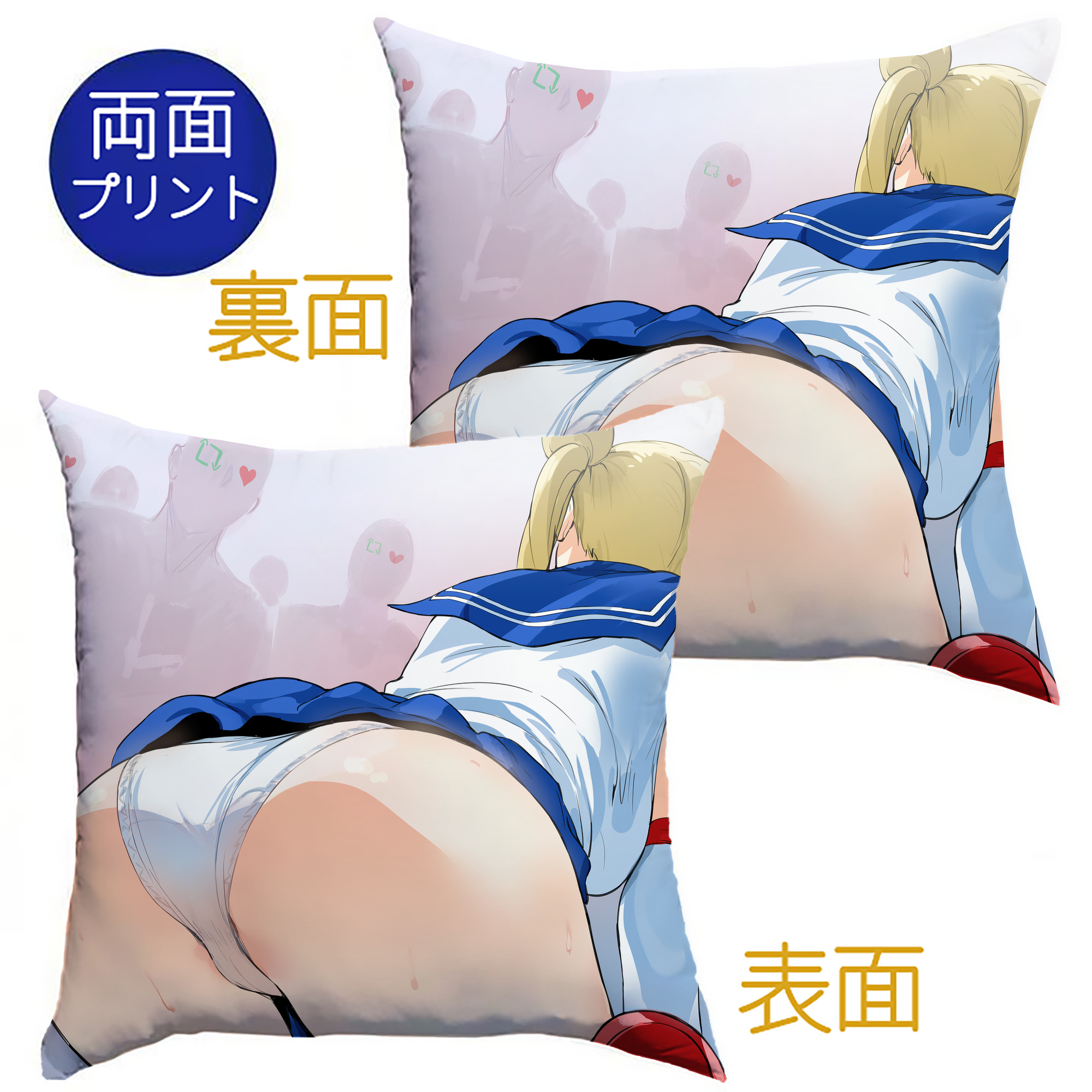（画像用） 美少女戦士セーラームーン Sailor Moon クッションカバー＆本体セット（ポリエステル素材）