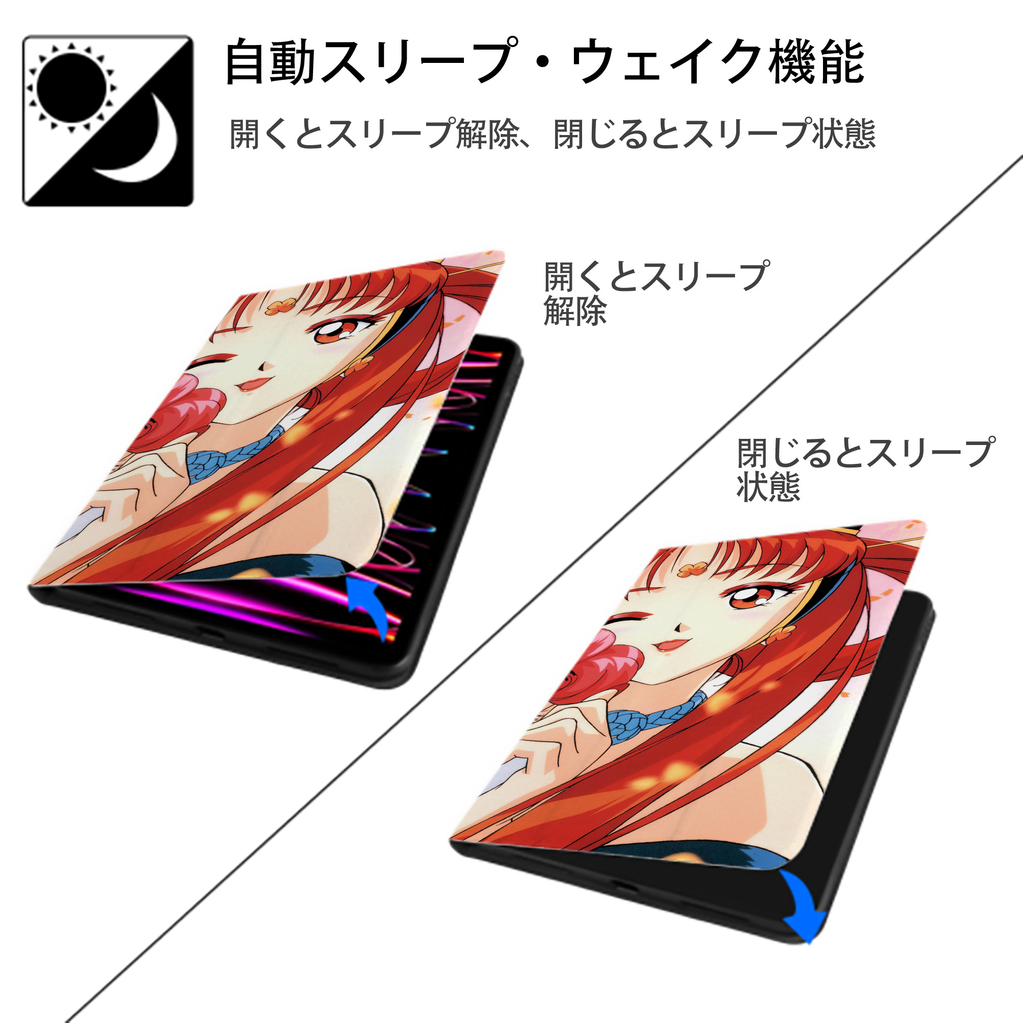 美少女戦士セーラームーン Sailor Moon IPad ケース ブック型 PUレザー TPU 耐衝撃 軽量 薄型 ペン収納なし 全面保護 IPad 各モデル対応