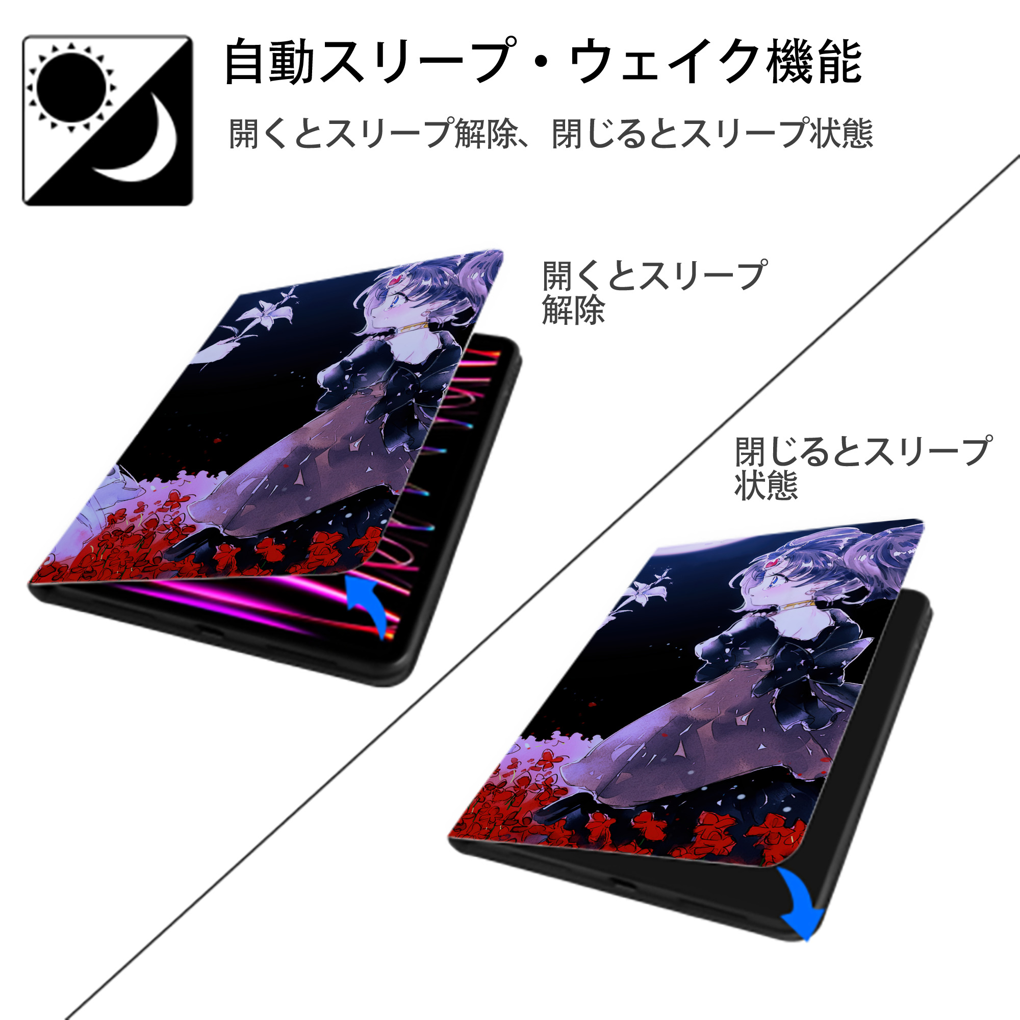 美少女戦士セーラームーン Sailor Moon IPadケース ペンホルダー付き ブックスタイルデザイン