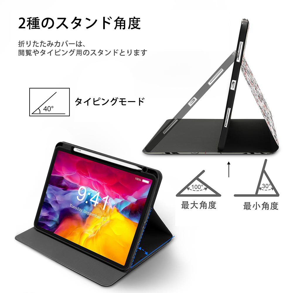美少女戦士セーラームーン Sailor Moon IPadケース ペンホルダー付き ブックスタイルデザイン