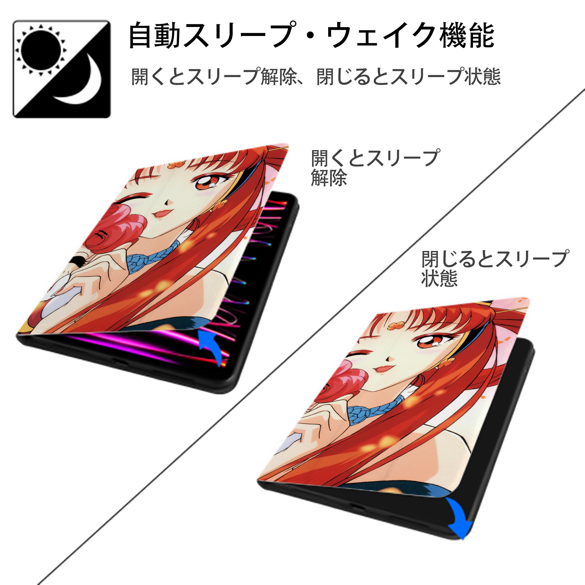美少女戦士セーラームーン Sailor Moon IPadケース ペンホルダー付き ブックスタイルデザイン