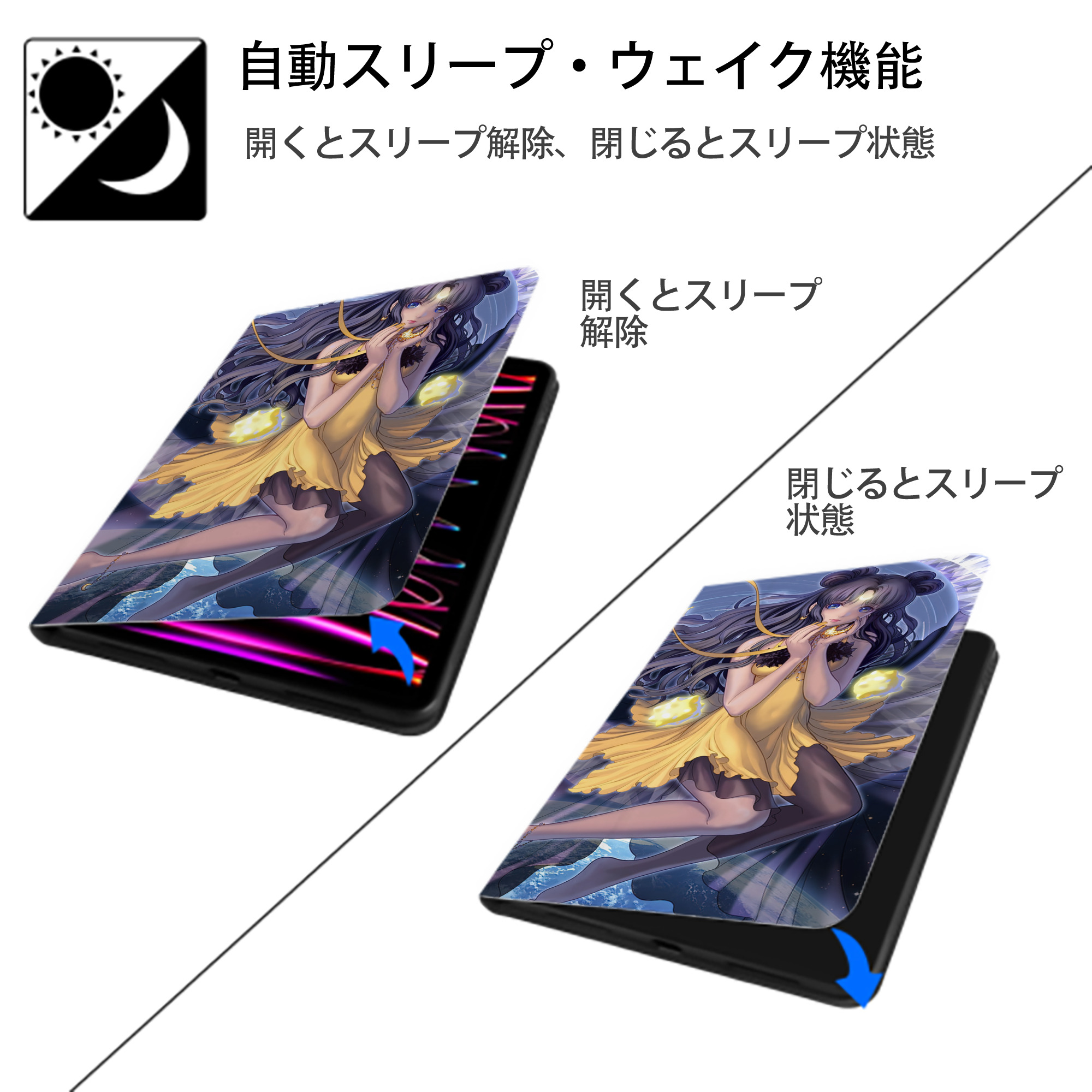 美少女戦士セーラームーン Sailor Moon IPadケース ペンホルダー付き ブックスタイルデザイン
