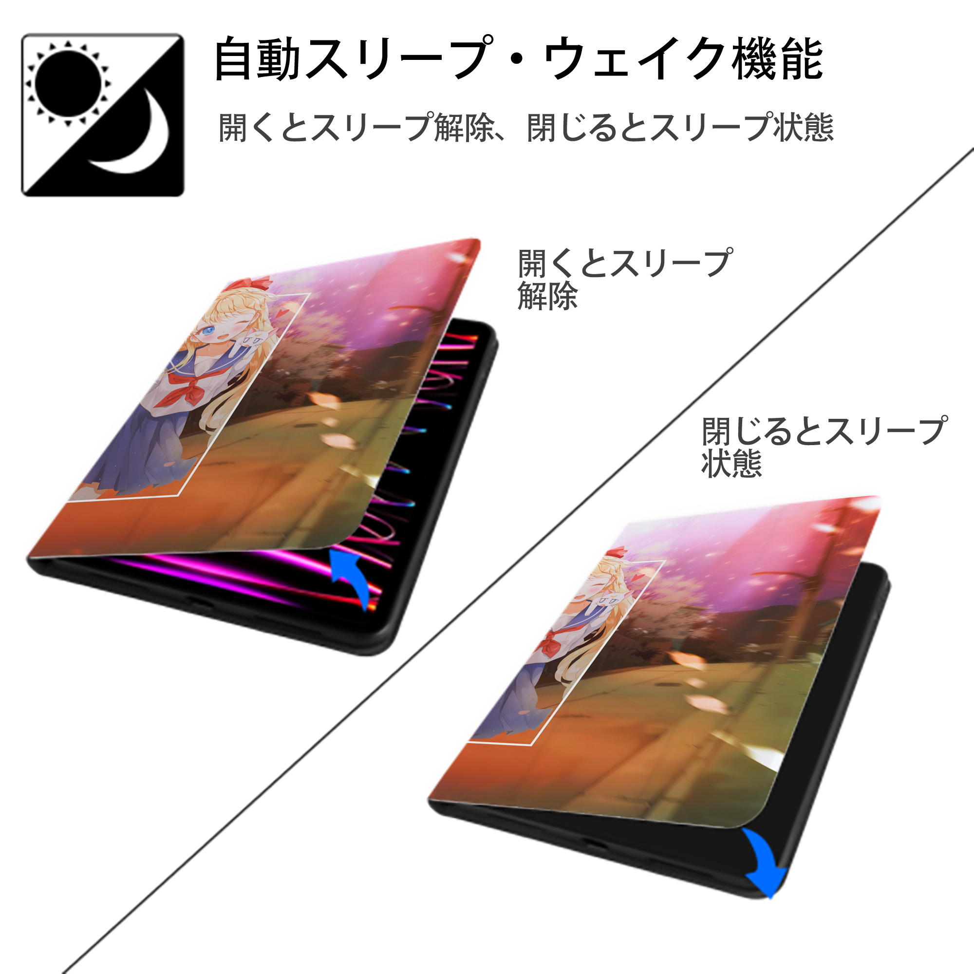 美少女戦士セーラームーン Sailor Moon IPadケース ペンホルダー付き ブックスタイルデザイン