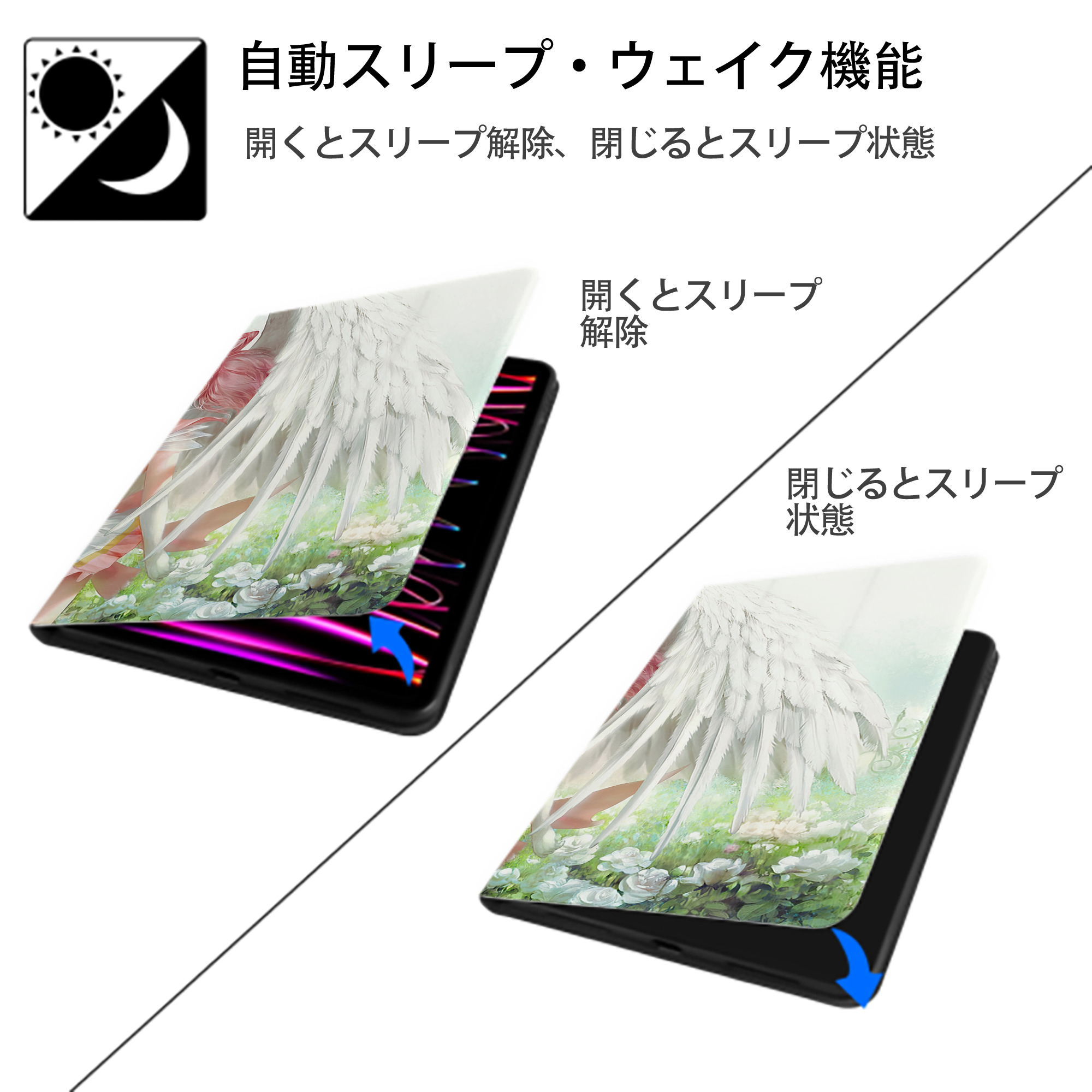 美少女戦士セーラームーン Sailor Moon IPadケース ペンホルダー付き ブックスタイルデザイン