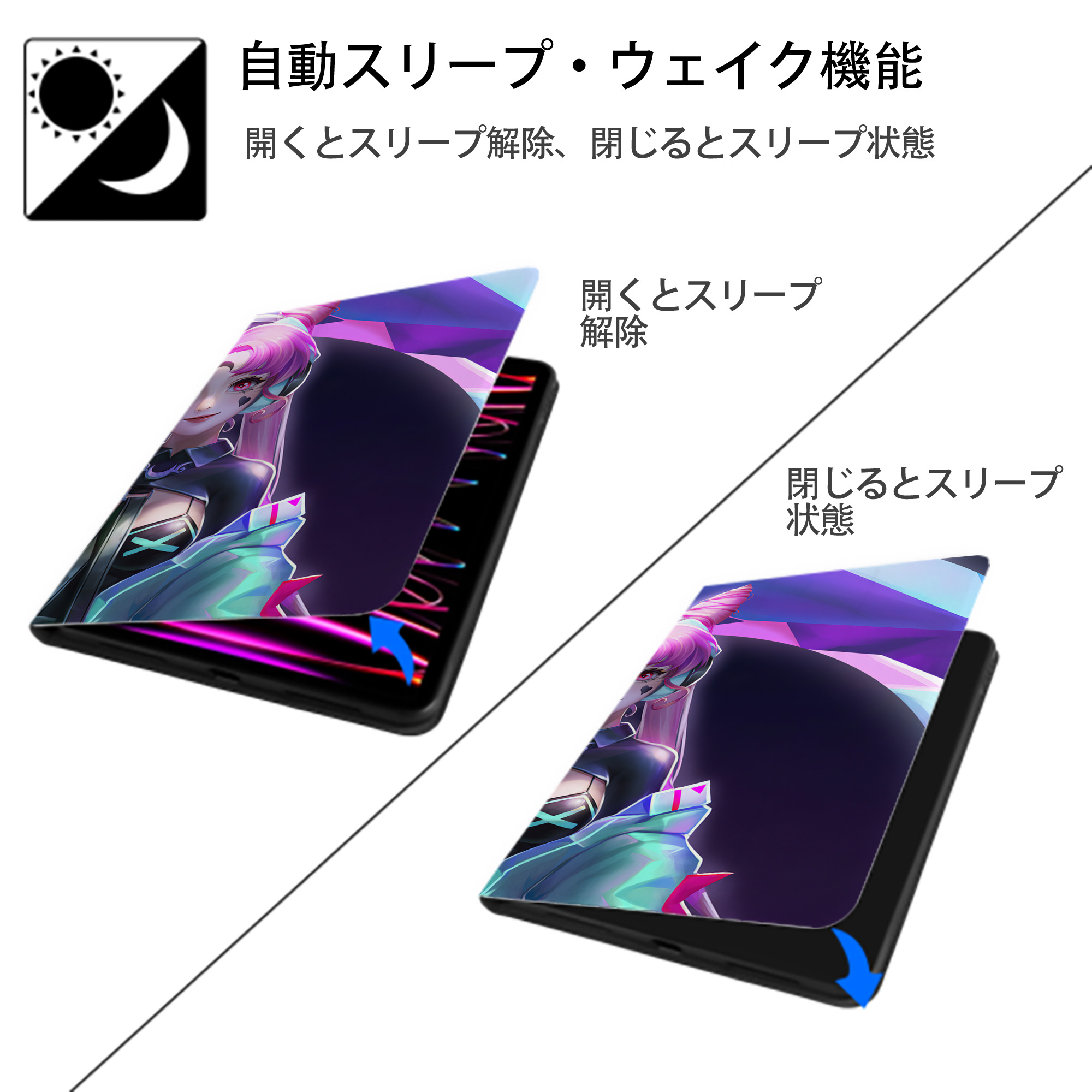 美少女戦士セーラームーン Sailor Moon IPadケース ペンホルダー付き ブックスタイルデザイン