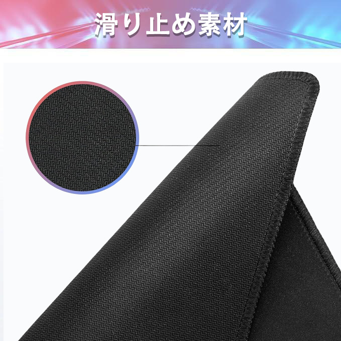 美少女戦士セーラームーン Sailor Moon マウスパッド ステッチ加工 ラバー素材 防水 滑り止め 超薄型 ゲーミング/オフィス対応