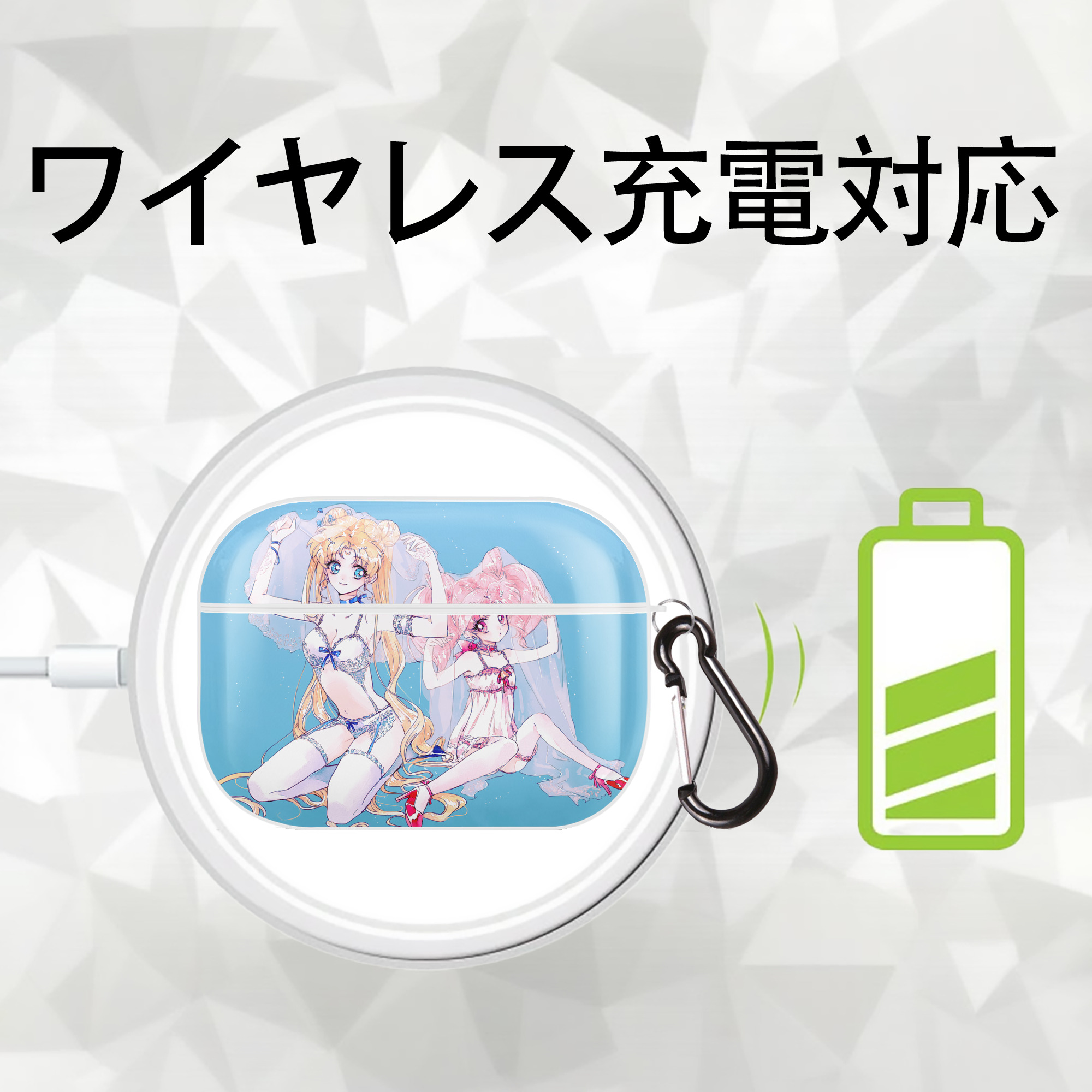 美少女戦士セーラームーン Sailor Moon 【AirPods Pro用】ハードシェル保護ケース 耐衝撃・防指紋・カラビナ付き商品仕様