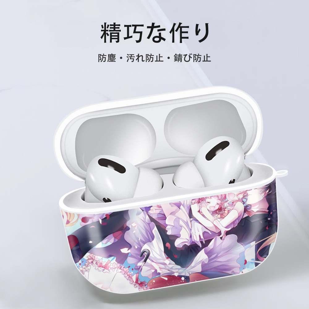 美少女戦士セーラームーン Sailor Moon 【AirPods Pro用】ハードシェル保護ケース 耐衝撃・防指紋・カラビナ付き商品仕様