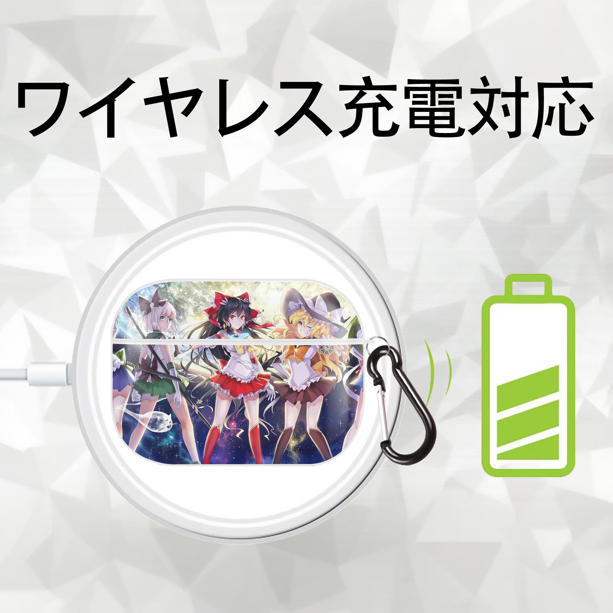 美少女戦士セーラームーン Sailor Moon 【AirPods Pro用】ハードシェル保護ケース 耐衝撃・防指紋・カラビナ付き商品仕様