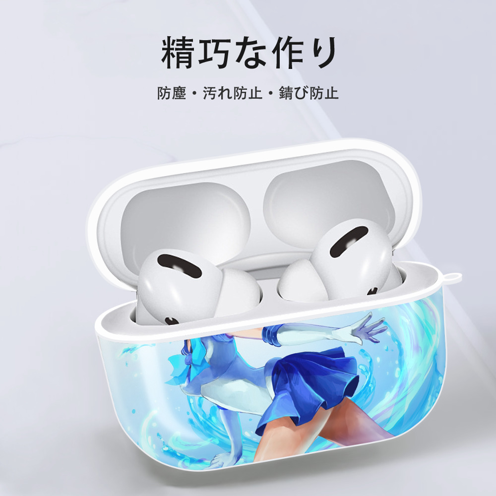 美少女戦士セーラームーン Sailor Moon 【AirPods Pro用】ハードシェル保護ケース 耐衝撃・防指紋・カラビナ付き商品仕様
