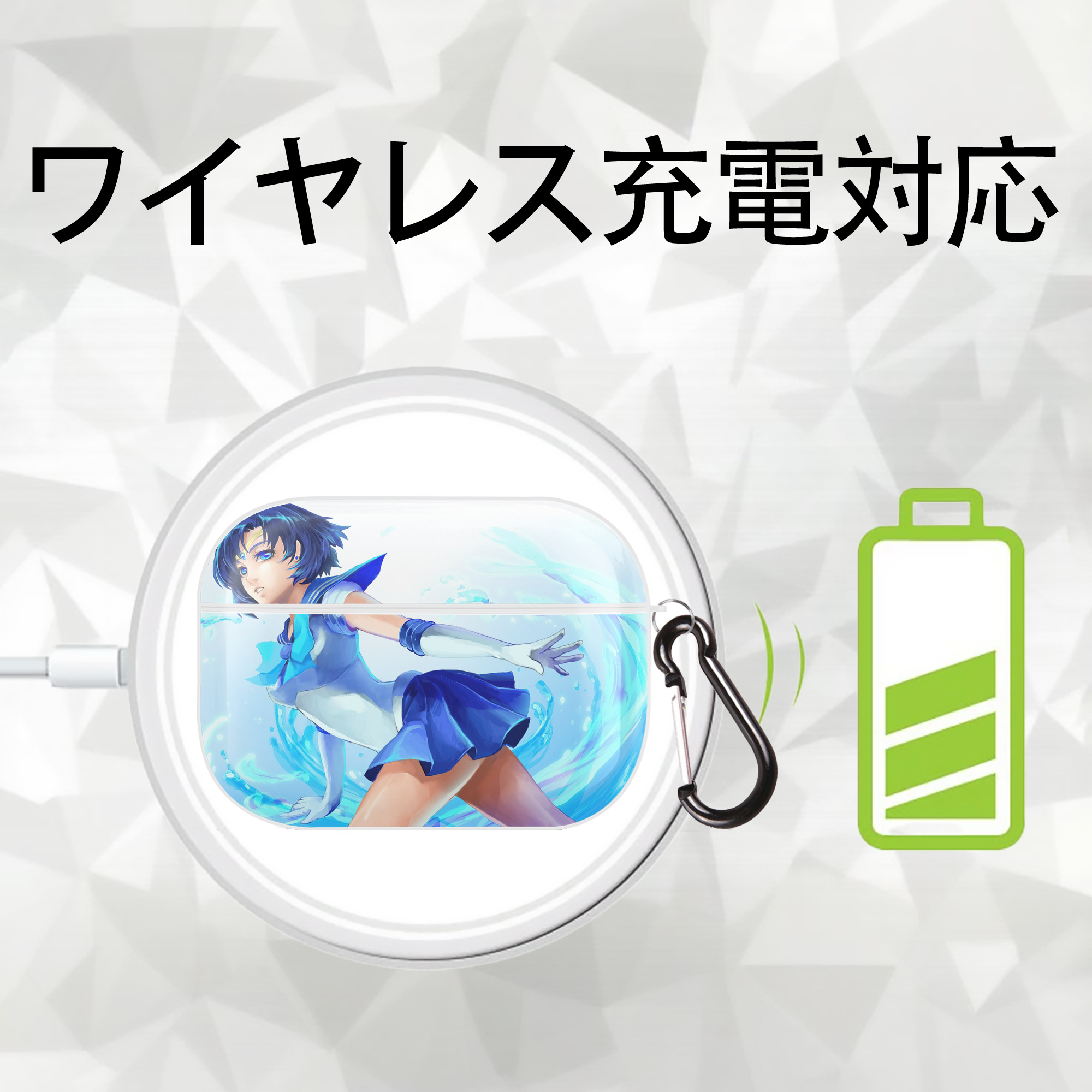 美少女戦士セーラームーン Sailor Moon 【AirPods Pro用】ハードシェル保護ケース 耐衝撃・防指紋・カラビナ付き商品仕様