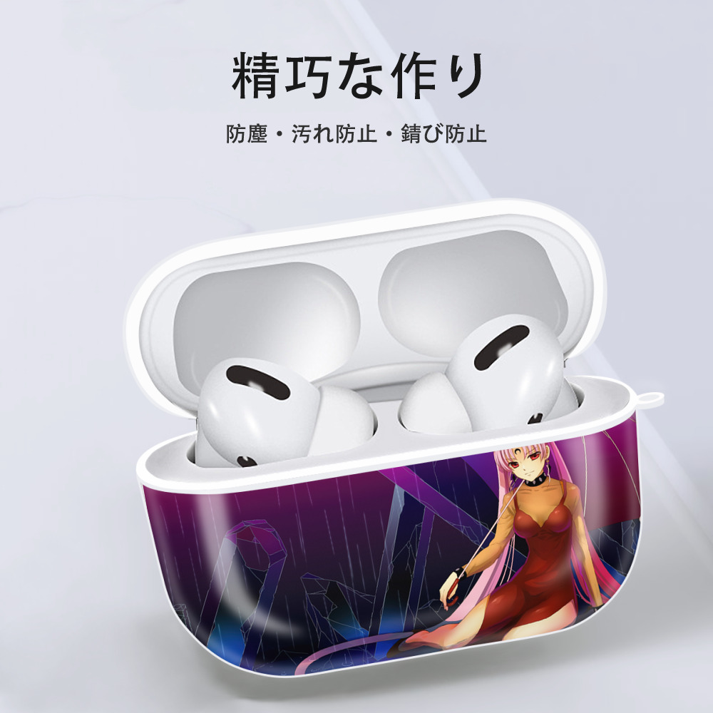 美少女戦士セーラームーン Sailor Moon 【AirPods Pro用】ハードシェル保護ケース 耐衝撃・防指紋・カラビナ付き商品仕様