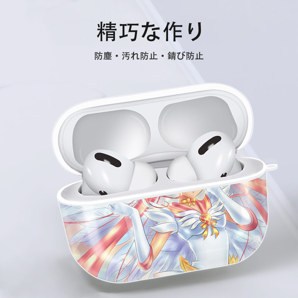 美少女戦士セーラームーン Sailor Moon 【AirPods Pro用】ハードシェル保護ケース 耐衝撃・防指紋・カラビナ付き商品仕様
