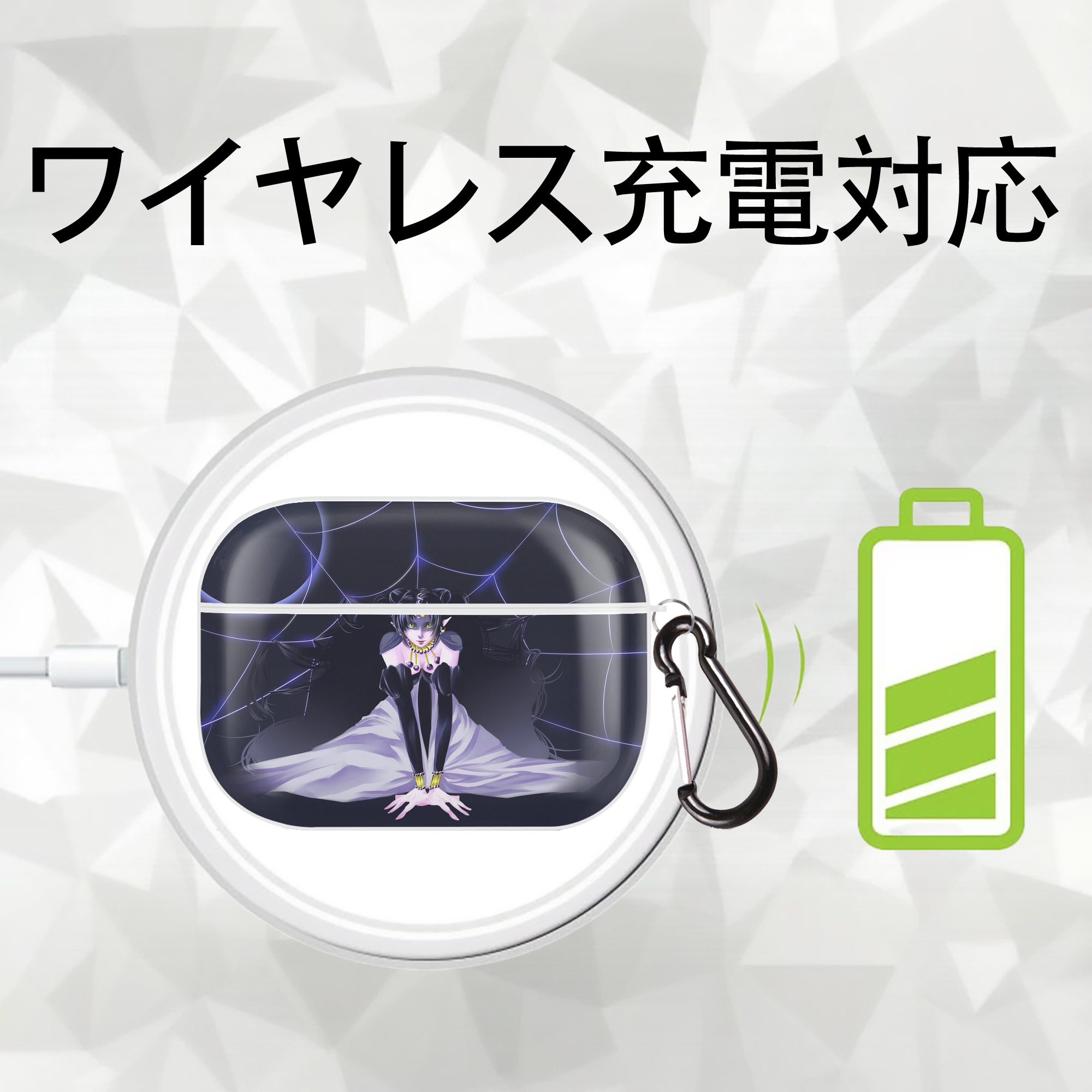 美少女戦士セーラームーン Sailor Moon 【AirPods Pro用】ハードシェル保護ケース 耐衝撃・防指紋・カラビナ付き商品仕様