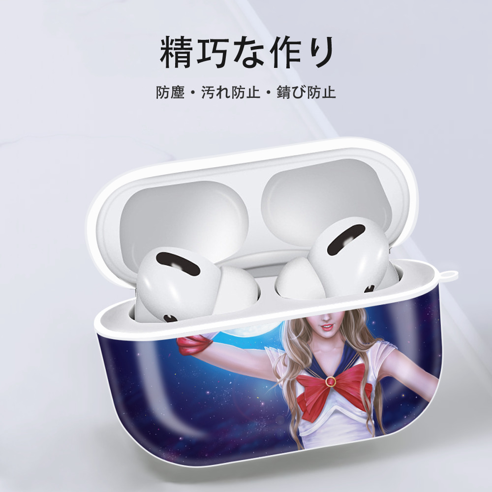 美少女戦士セーラームーン Sailor Moon 【AirPods Pro用】ハードシェル保護ケース 耐衝撃・防指紋・カラビナ付き商品仕様