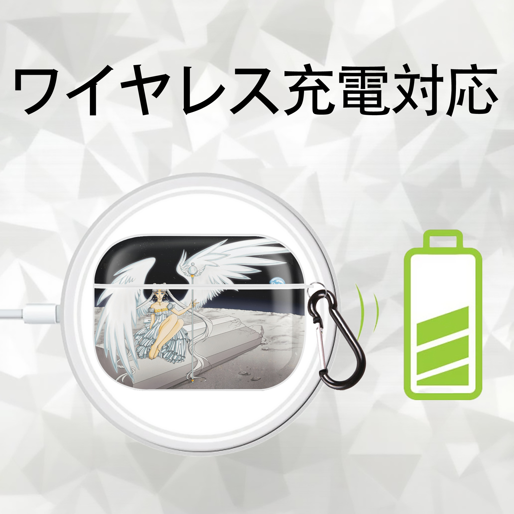 美少女戦士セーラームーン Sailor Moon 【AirPods Pro用】ハードシェル保護ケース 耐衝撃・防指紋・カラビナ付き商品仕様