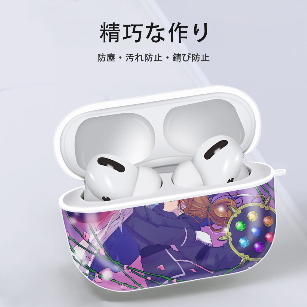 美少女戦士セーラームーン Sailor Moon 【AirPods Pro用】ハードシェル保護ケース 耐衝撃・防指紋・カラビナ付き商品仕様