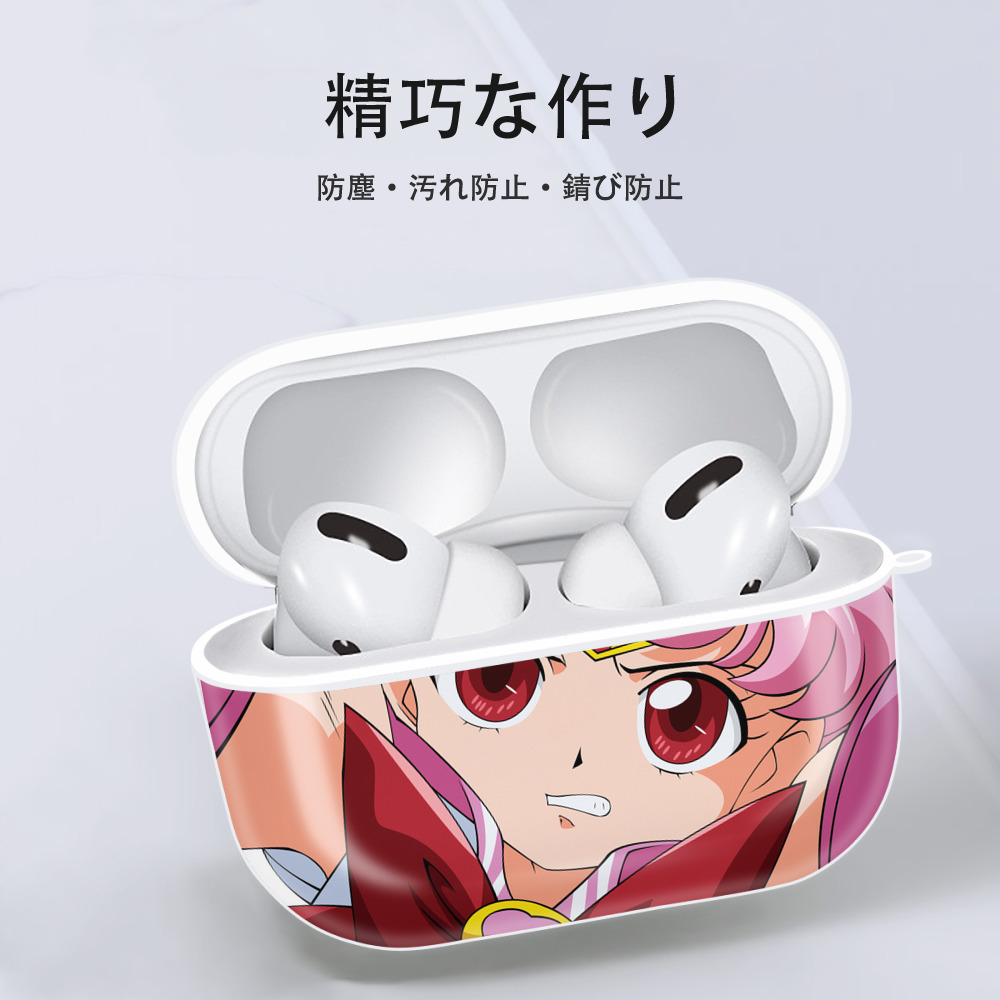 美少女戦士セーラームーン Sailor Moon 【AirPods Pro用】ハードシェル保護ケース 耐衝撃・防指紋・カラビナ付き商品仕様