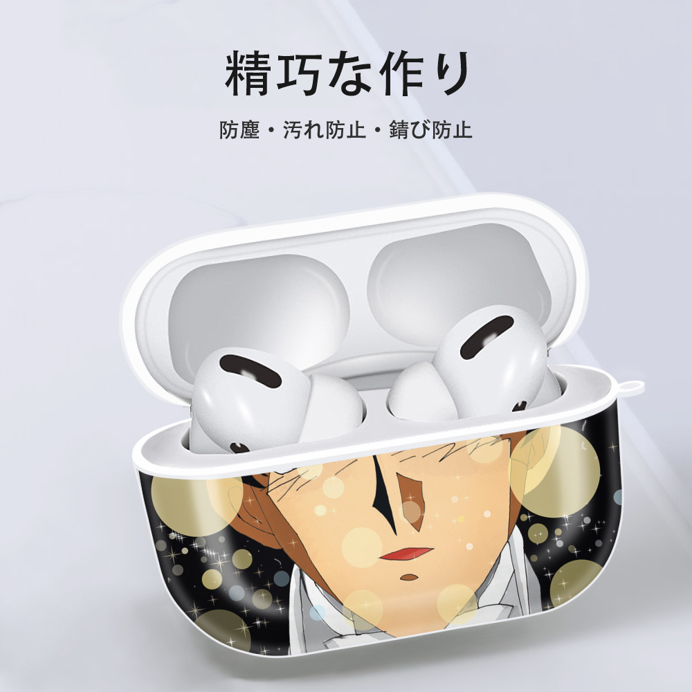 美少女戦士セーラームーン Sailor Moon 【AirPods Pro用】ハードシェル保護ケース 耐衝撃・防指紋・カラビナ付き商品仕様