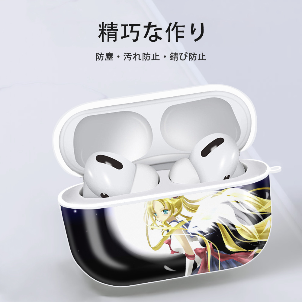 美少女戦士セーラームーン Sailor Moon 【AirPods Pro用】ハードシェル保護ケース 耐衝撃・防指紋・カラビナ付き商品仕様