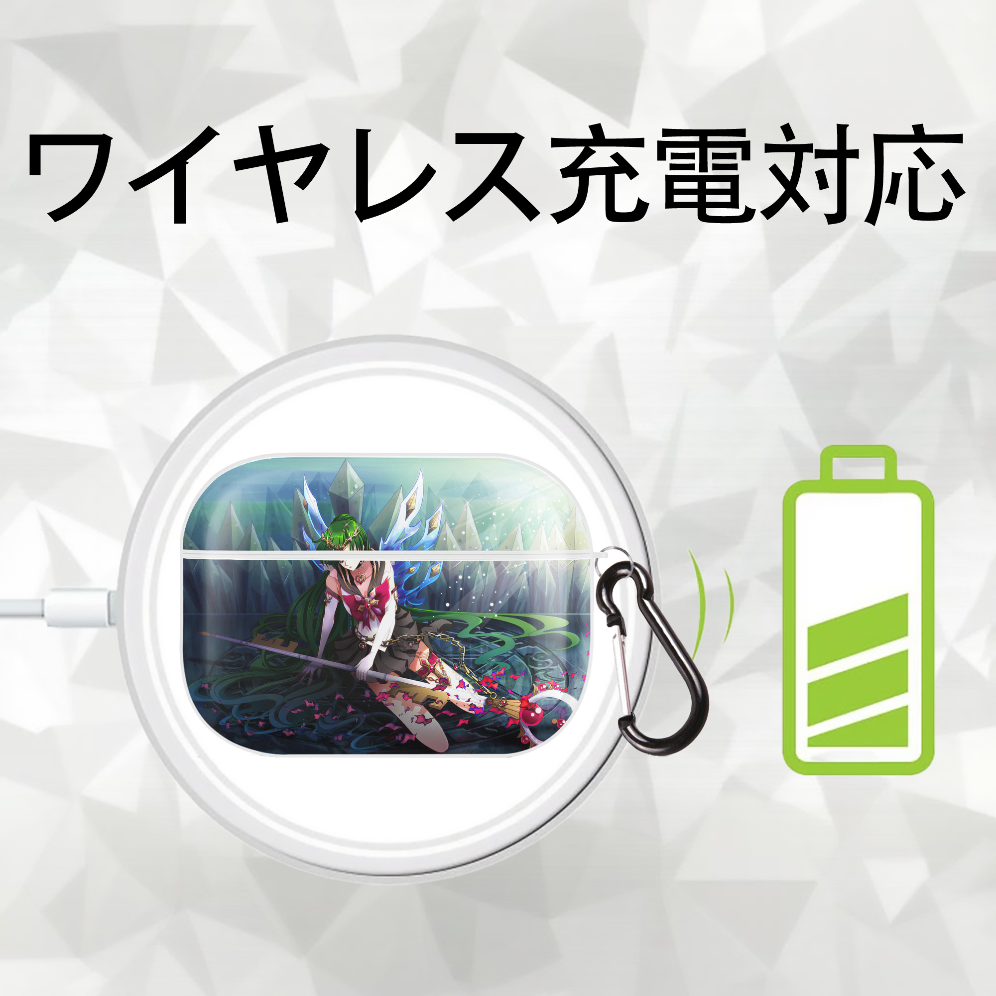 美少女戦士セーラームーン Sailor Moon 【AirPods Pro用】ハードシェル保護ケース 耐衝撃・防指紋・カラビナ付き商品仕様