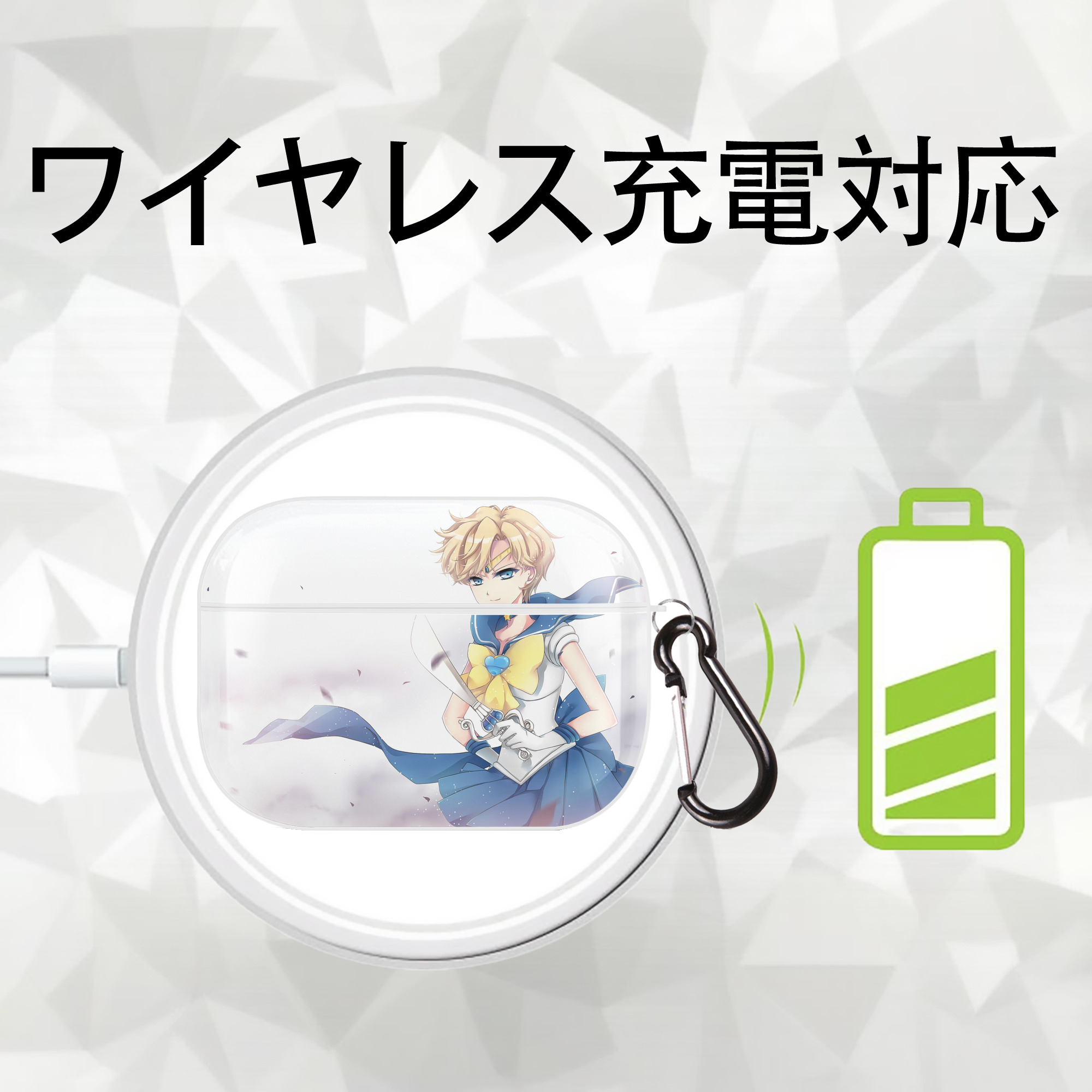 美少女戦士セーラームーン Sailor Moon 【AirPods Pro用】ハードシェル保護ケース 耐衝撃・防指紋・カラビナ付き商品仕様