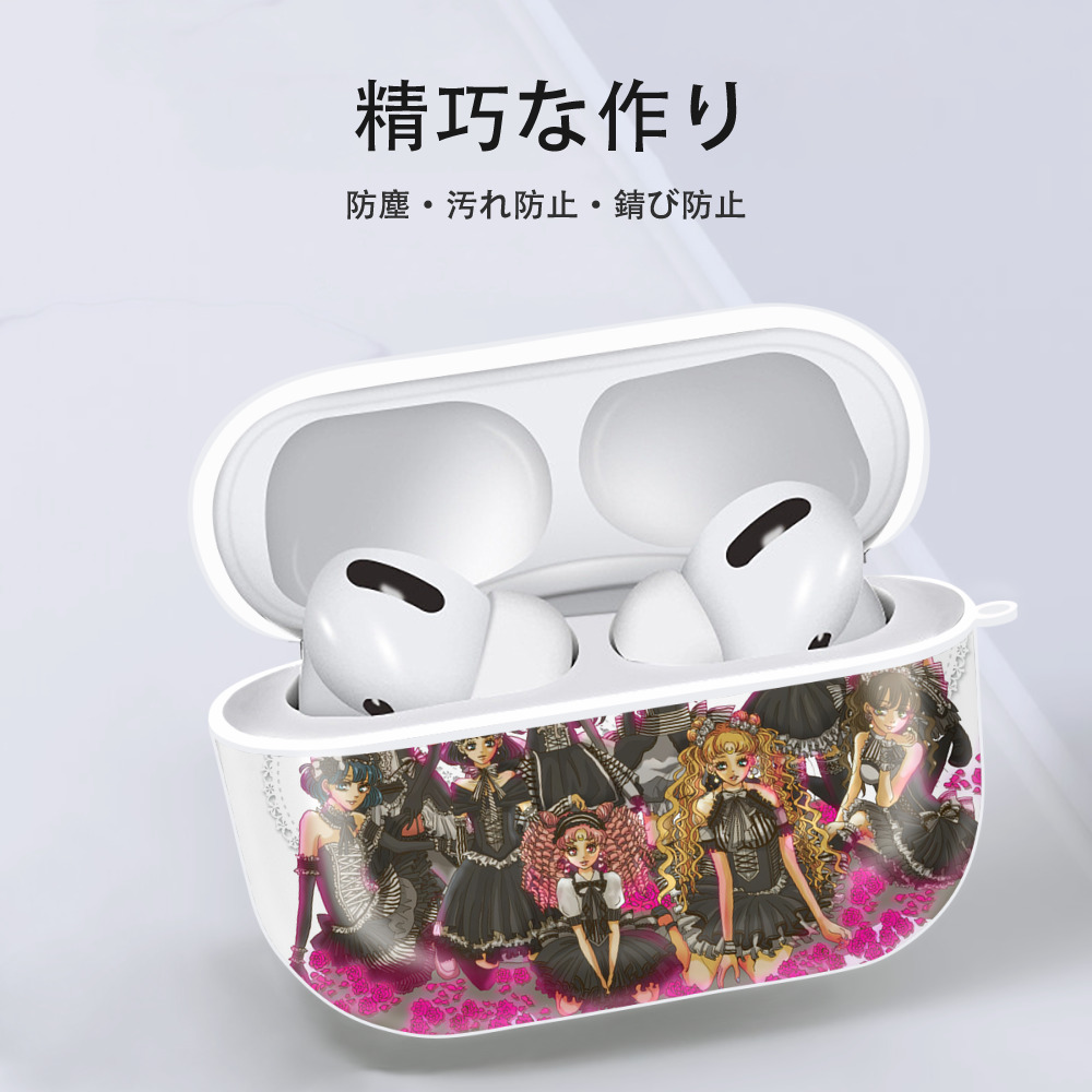 美少女戦士セーラームーン Sailor Moon 【AirPods Pro用】ハードシェル保護ケース 耐衝撃・防指紋・カラビナ付き商品仕様
